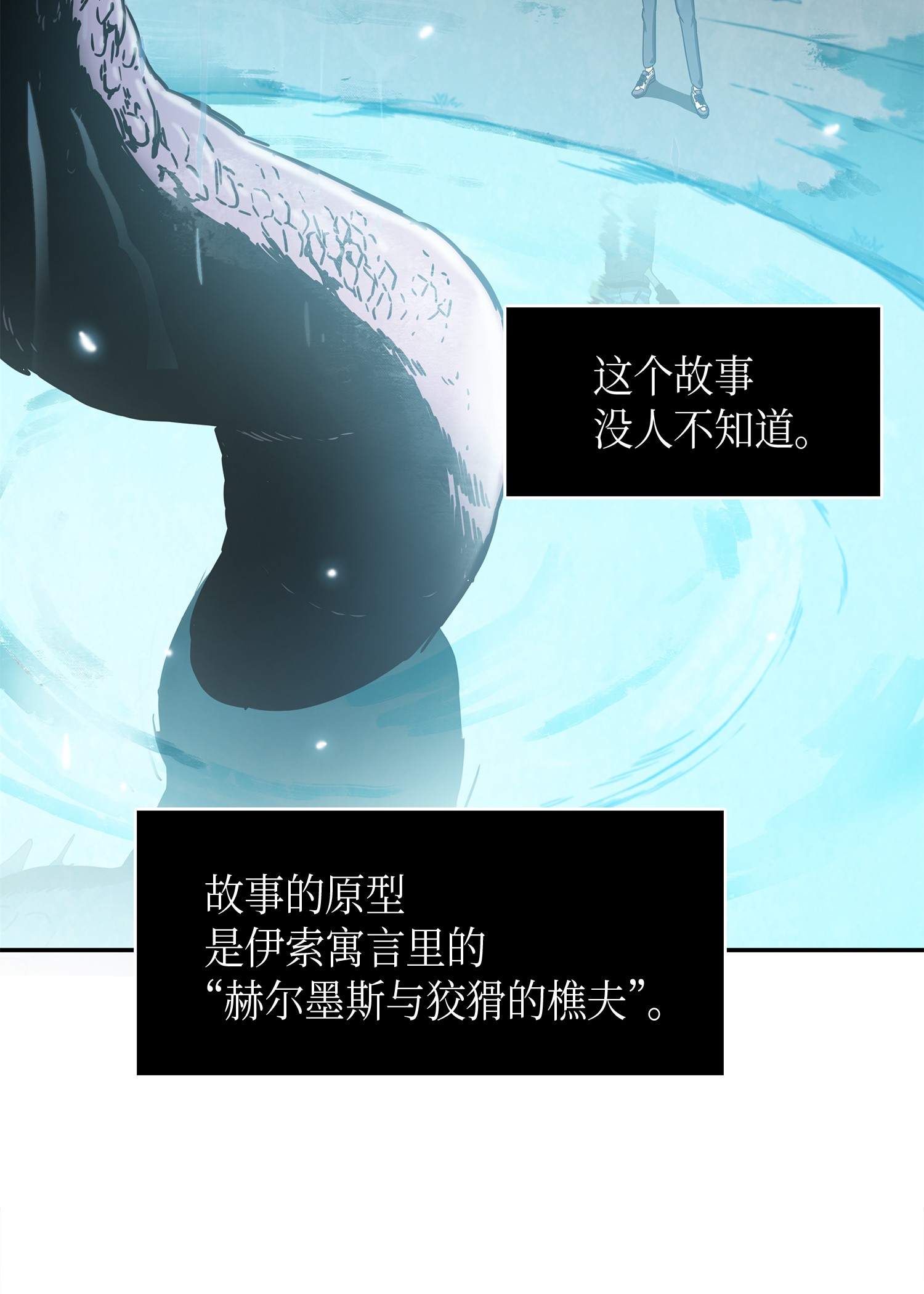 012 宝物的测试8