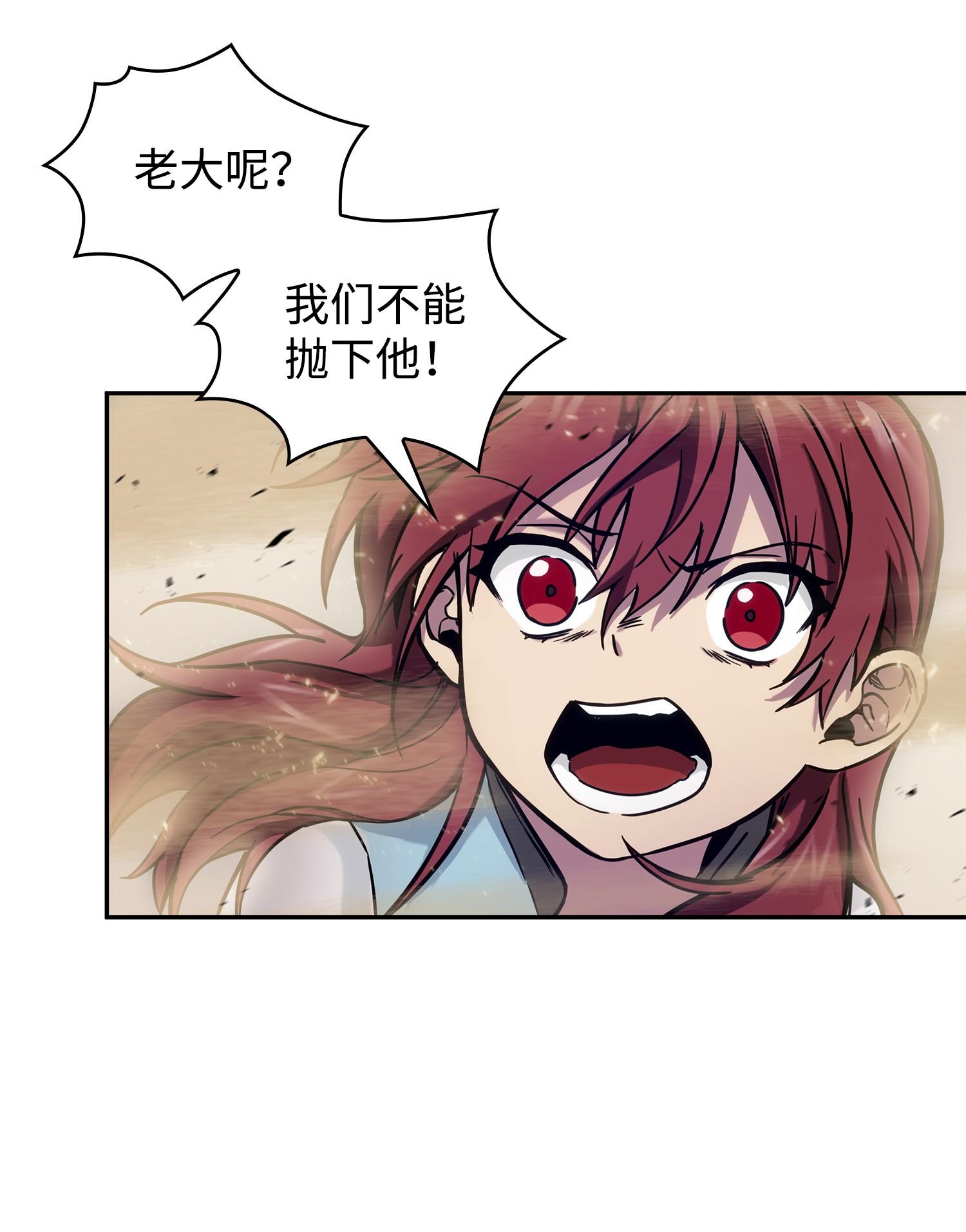 157 沙漠70
