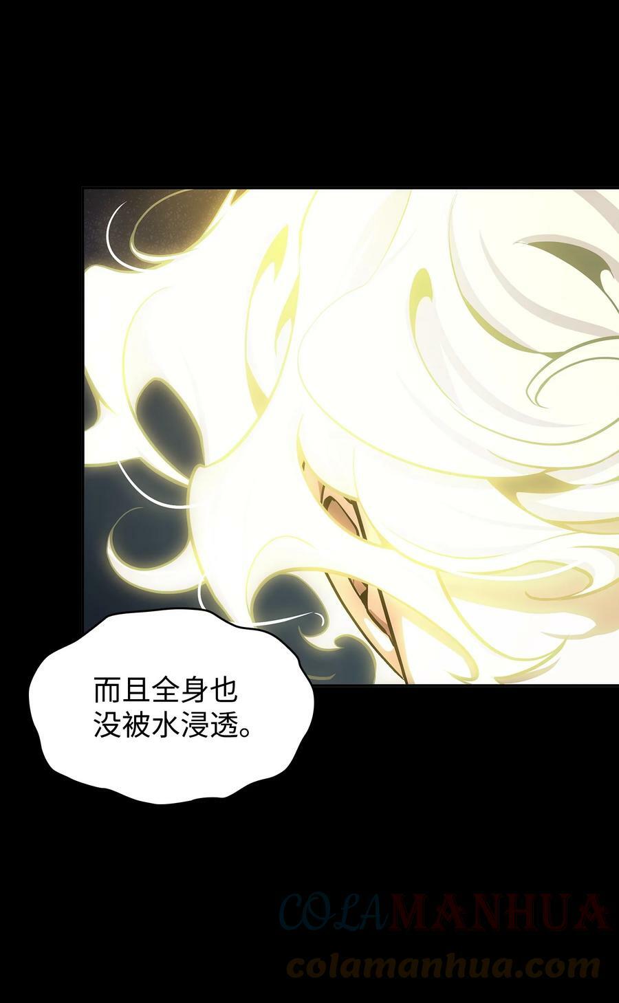 402 偶遇摇篮21
