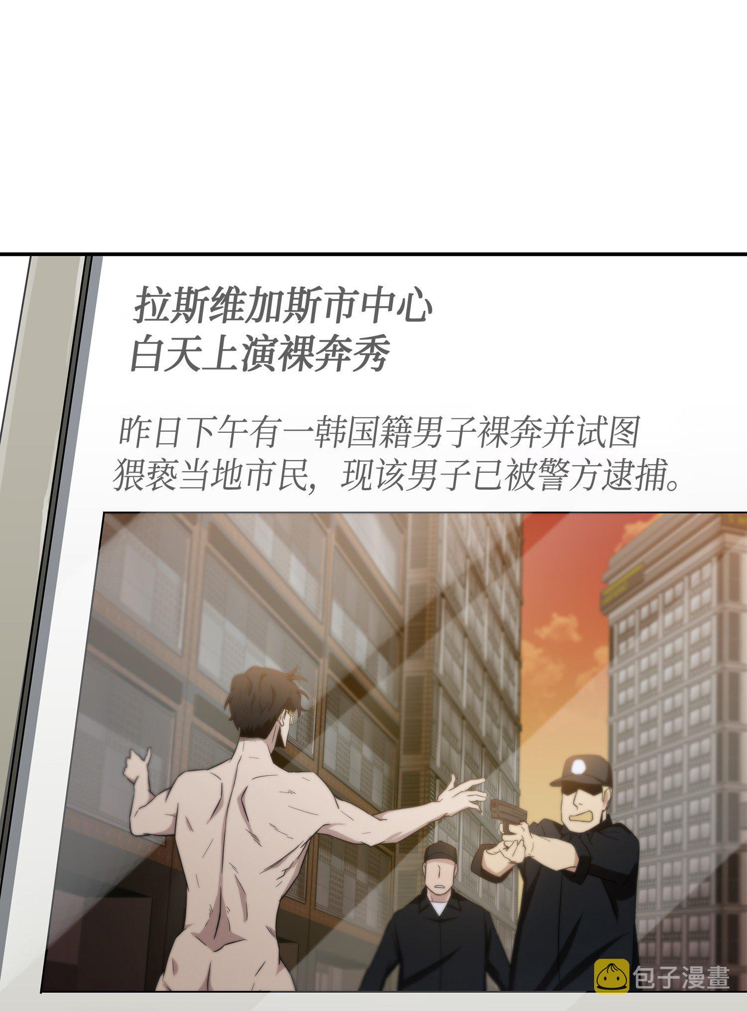036 储备力量50