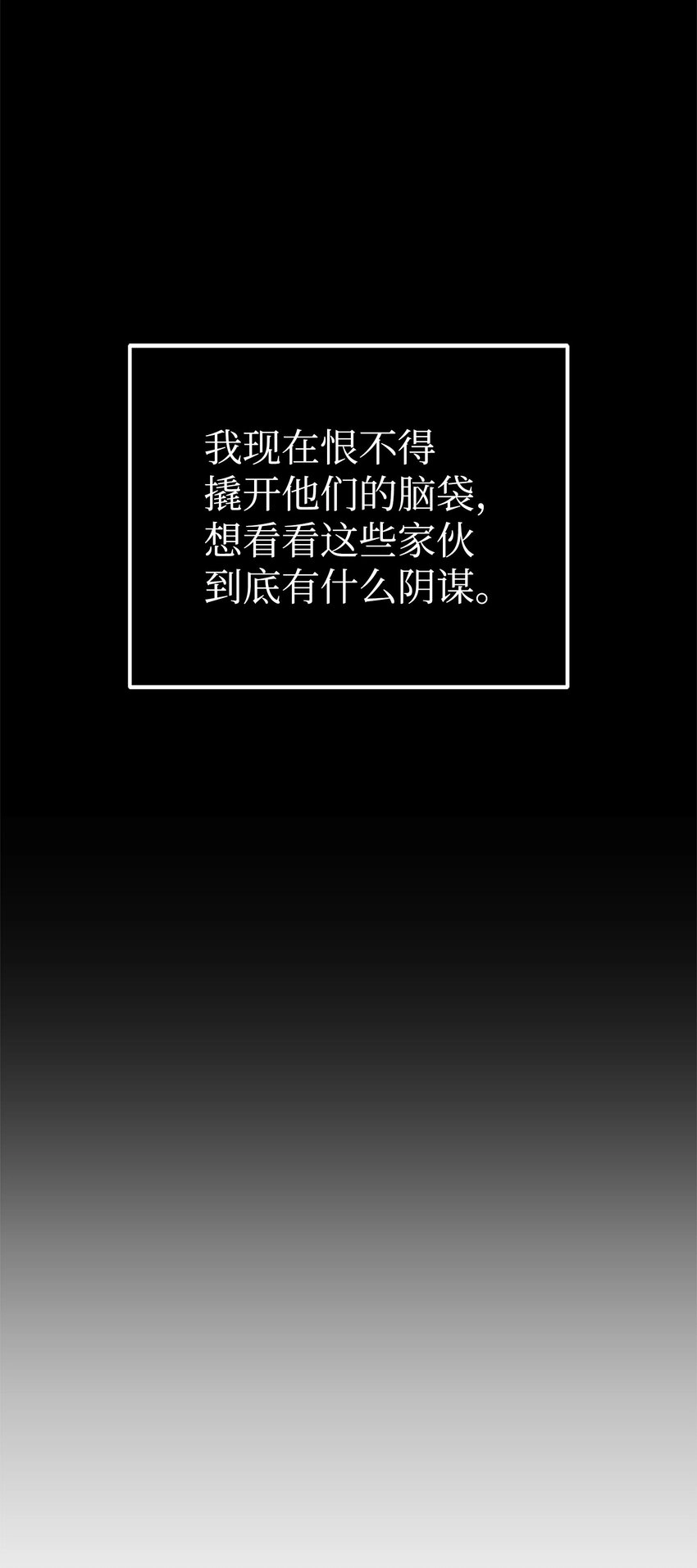 358 养父母40