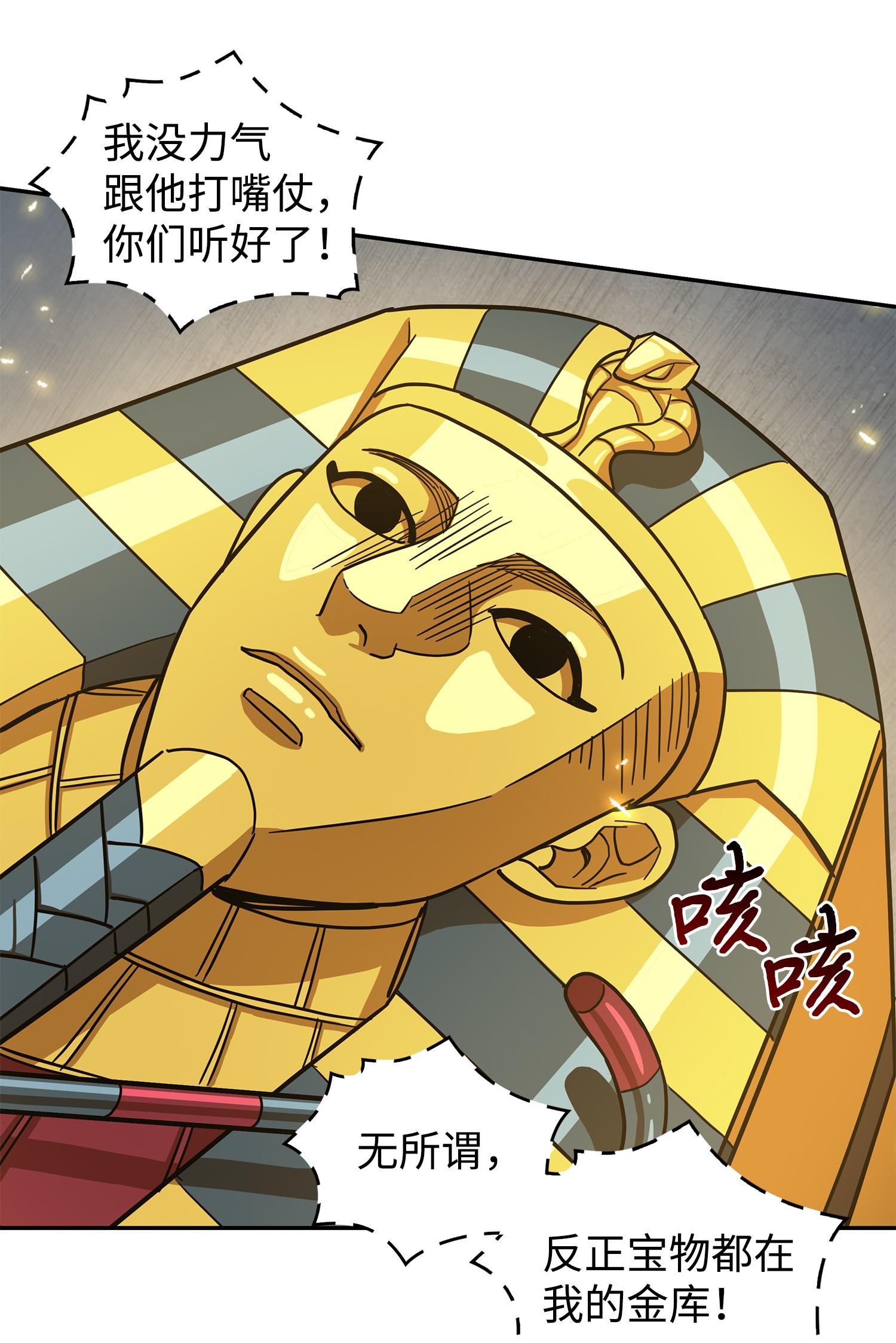 176 父慈子孝57