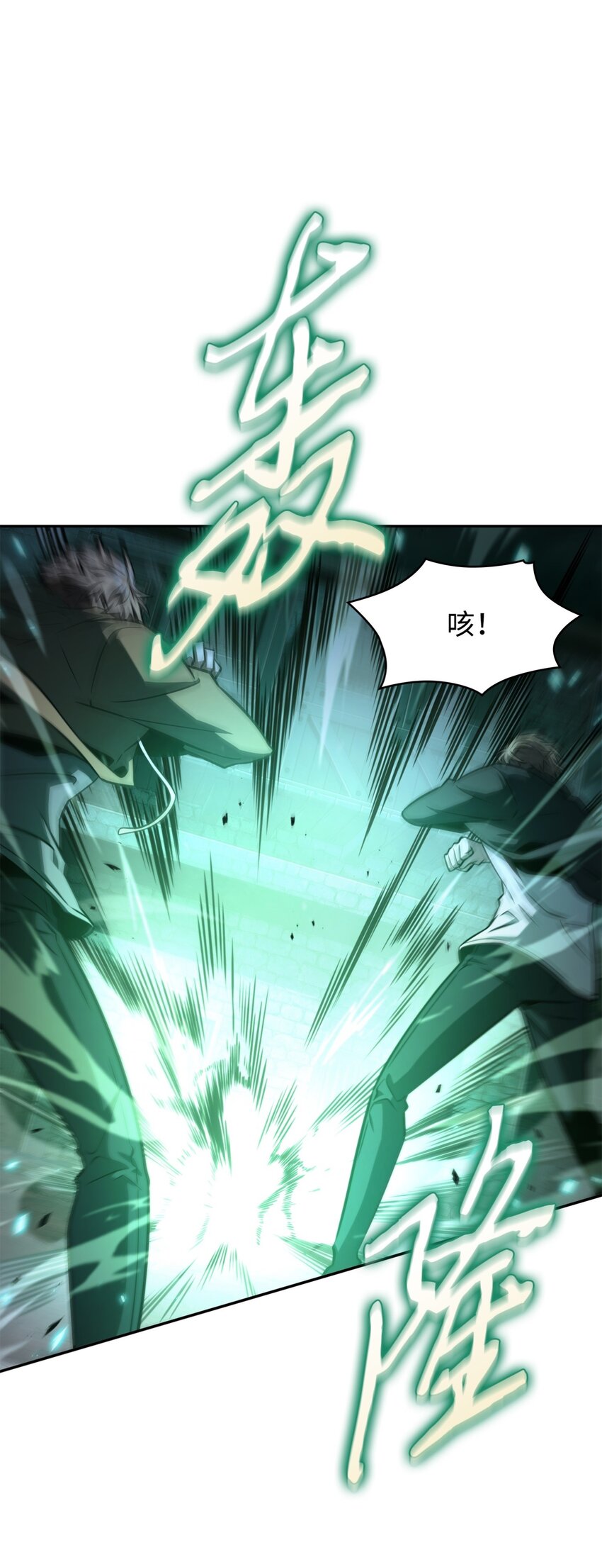 334 地下一层1