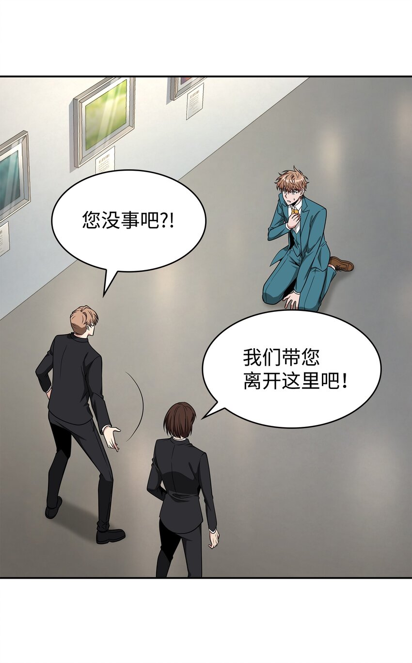 272 陷入困境39