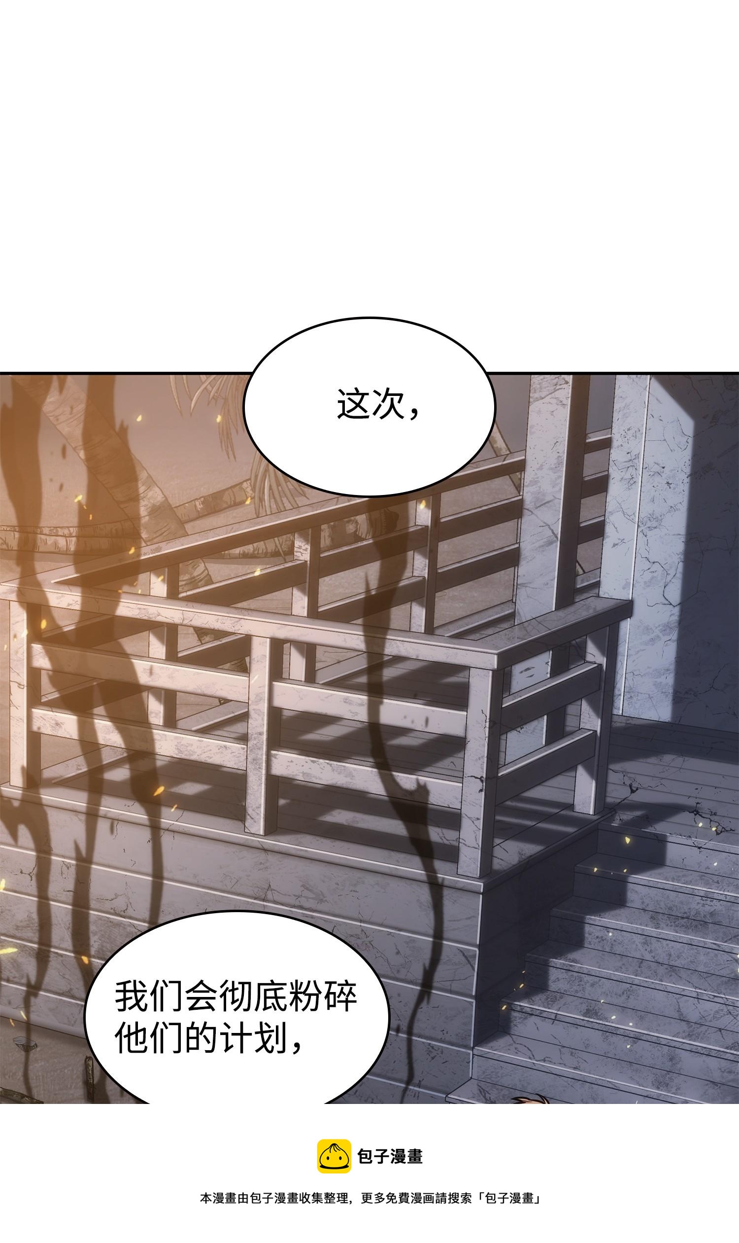 222 解释24
