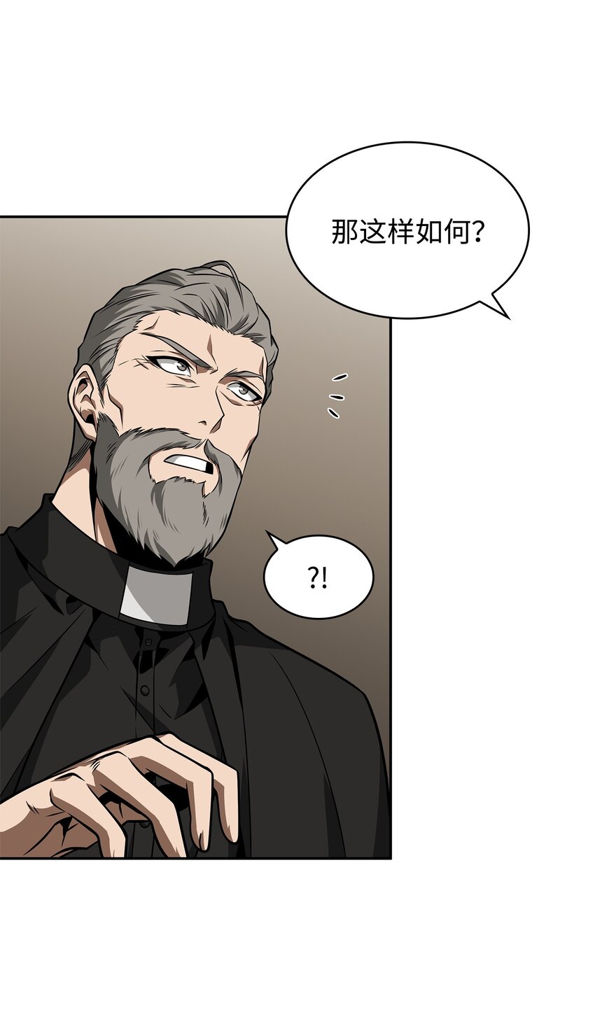 366 萨姆尔34