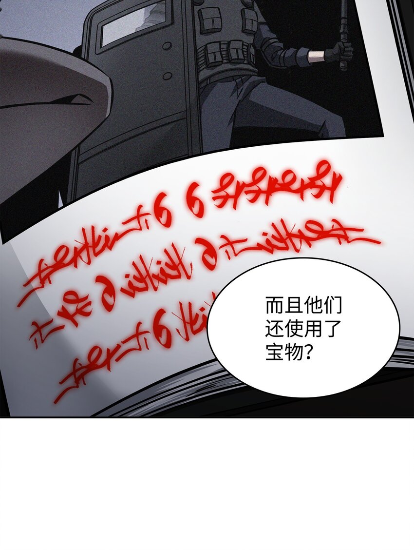 376 修改记录25