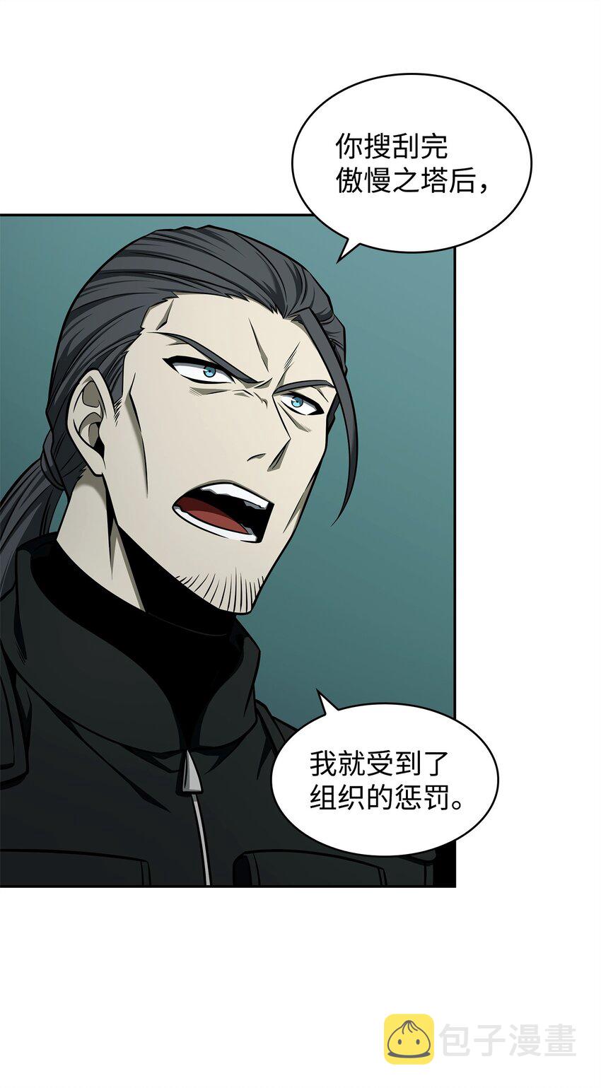 343 以退为进9