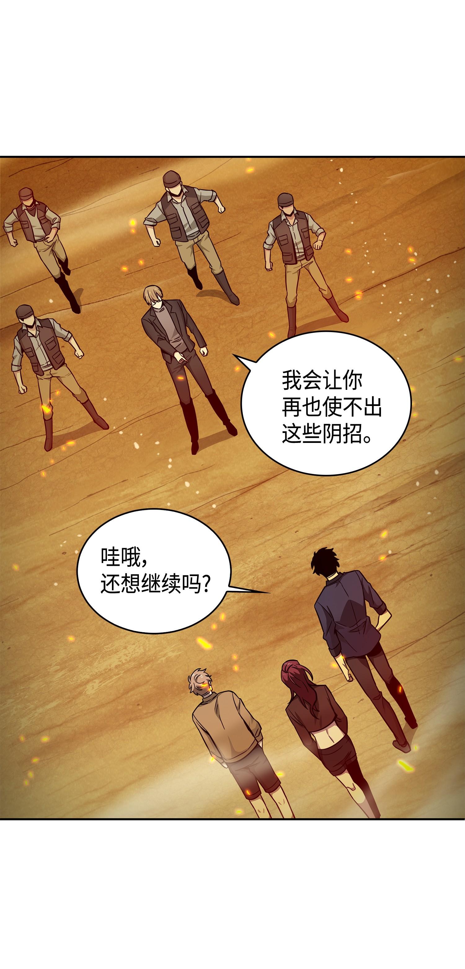 121 我们签约吧39
