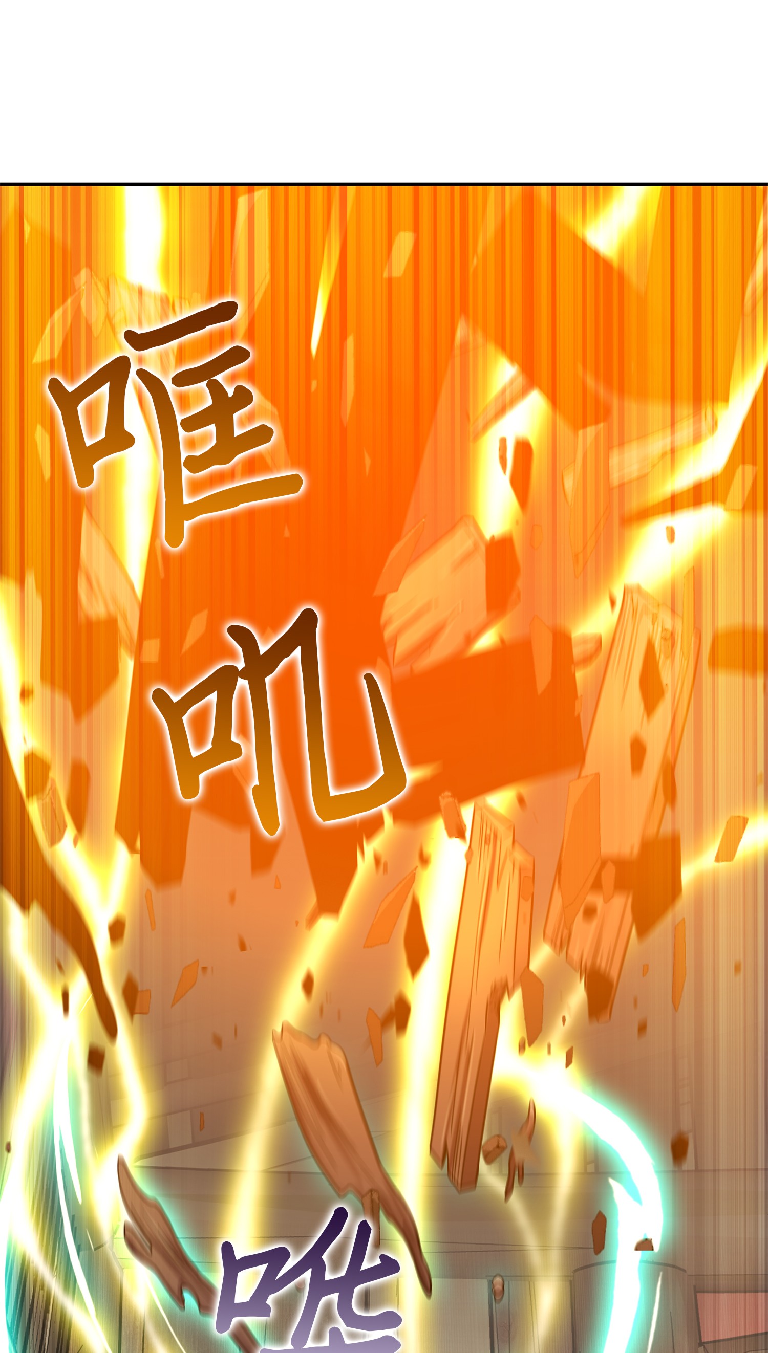 095 纯洁的男人6
