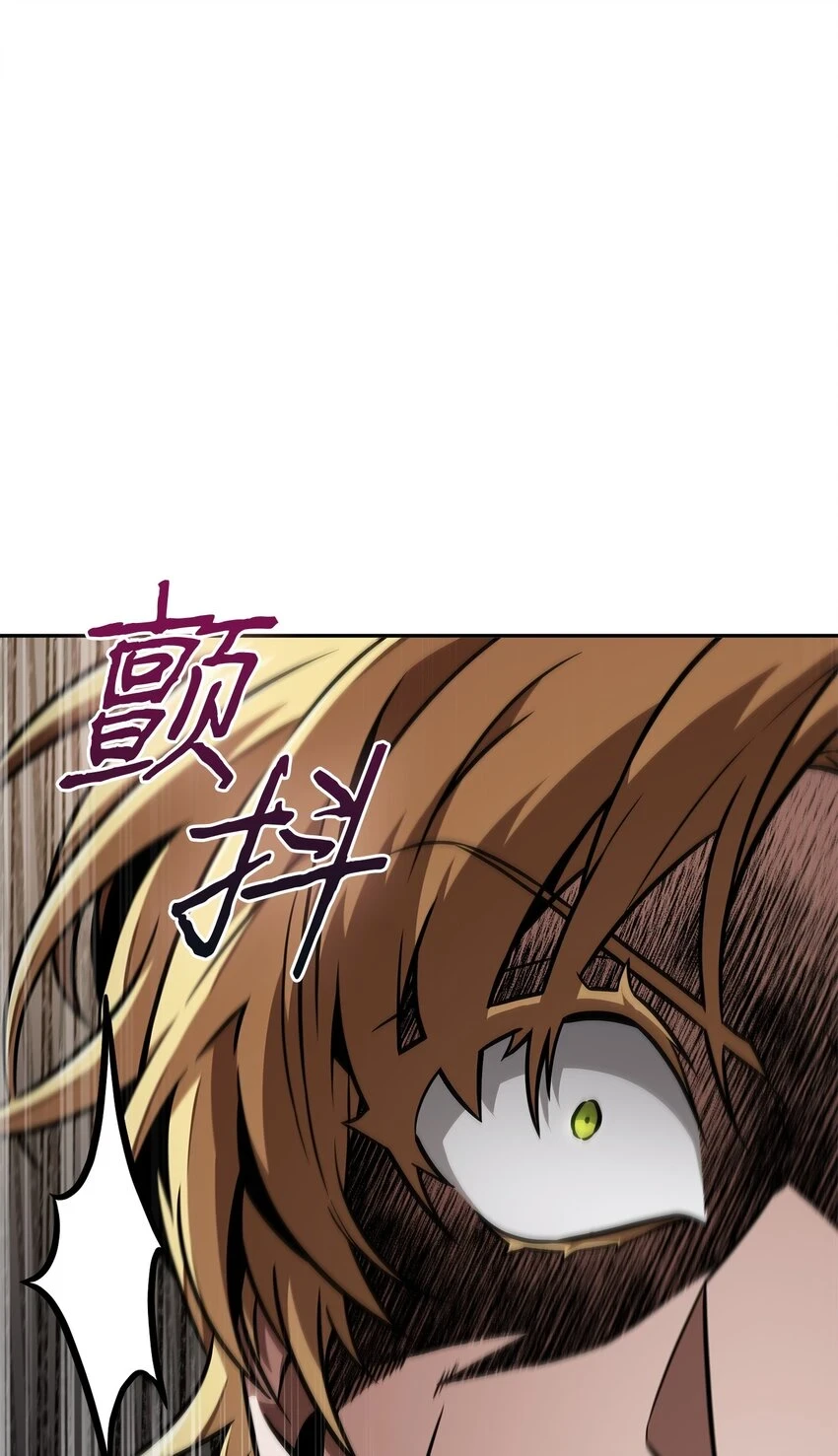 394 伊娃之殇13