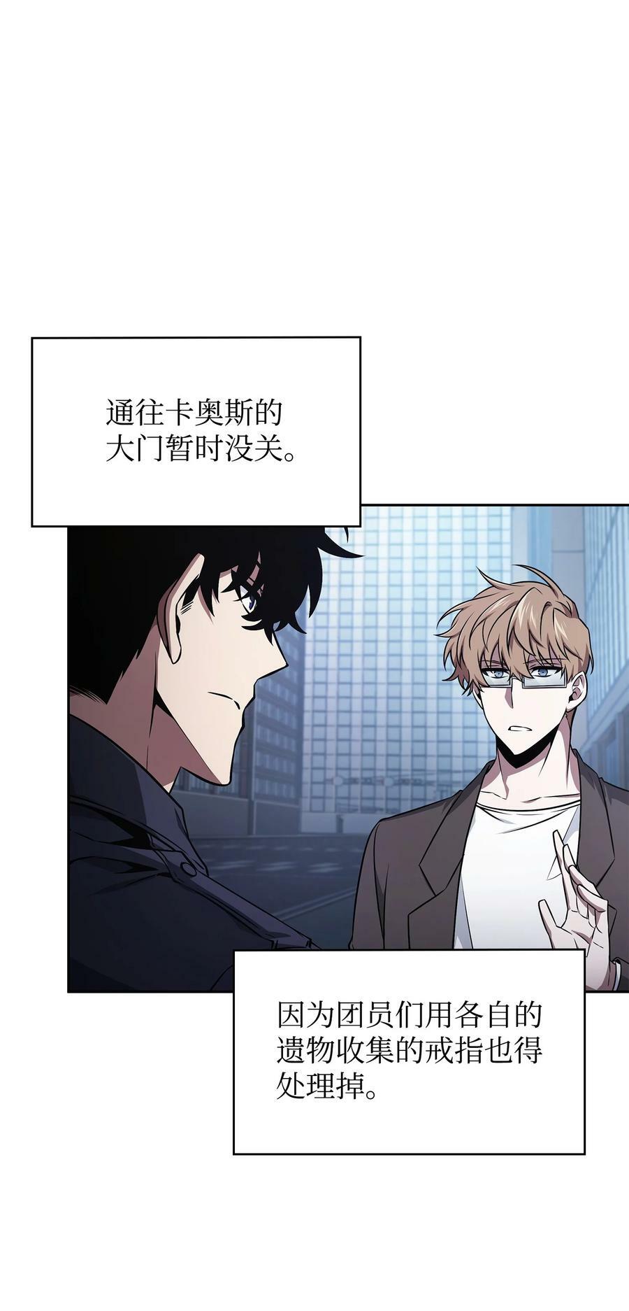 425 灯下黑20