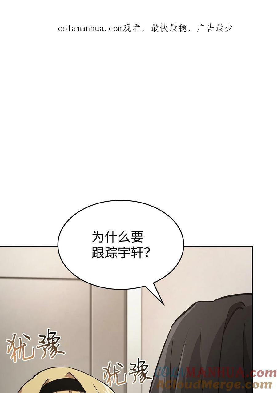 416 对妹妹的爱0