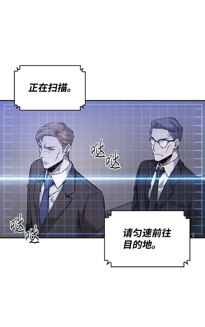 358 养父母59
