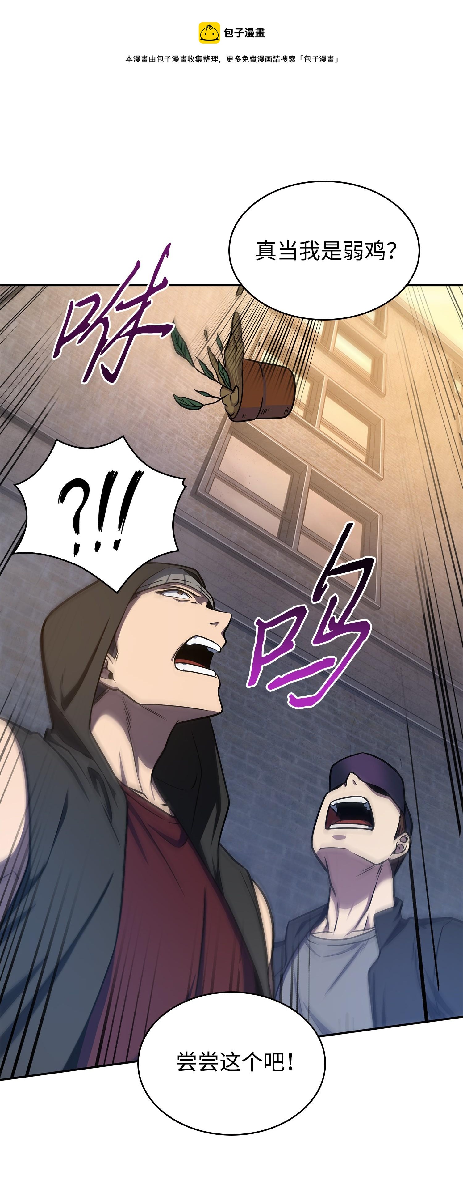 225 失踪32