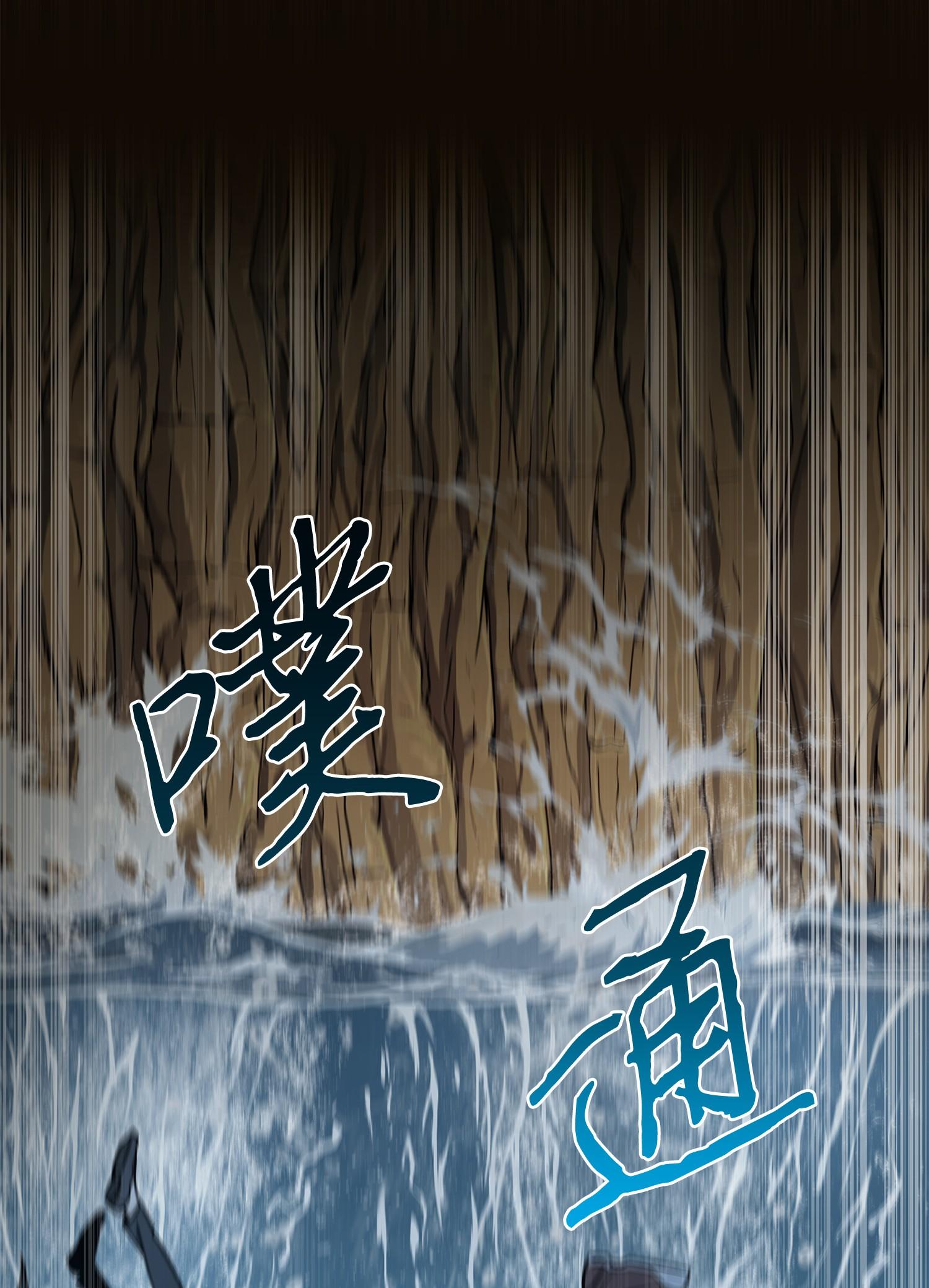 246 强强联合6