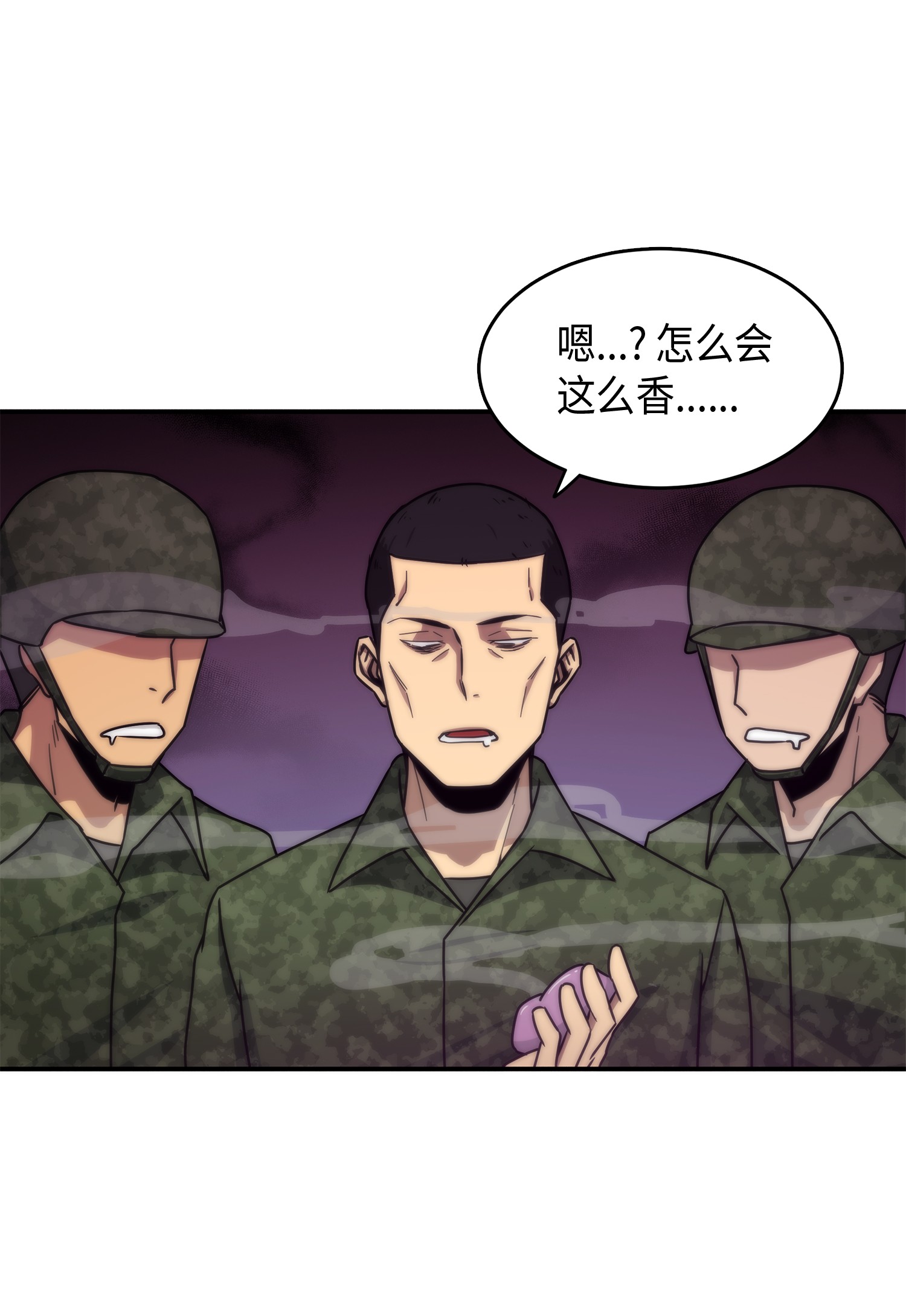027 下一个目标9