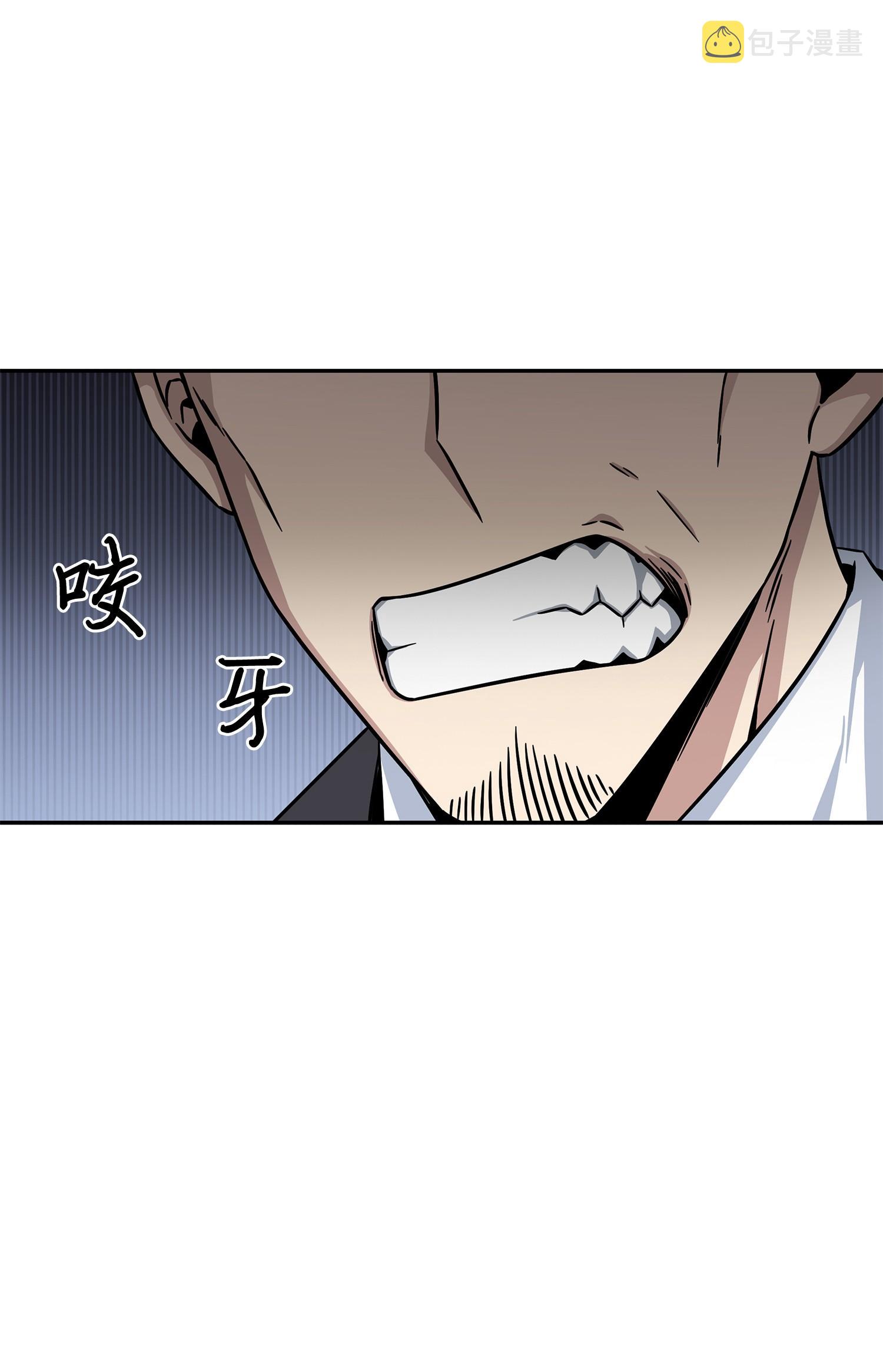 120 9比131