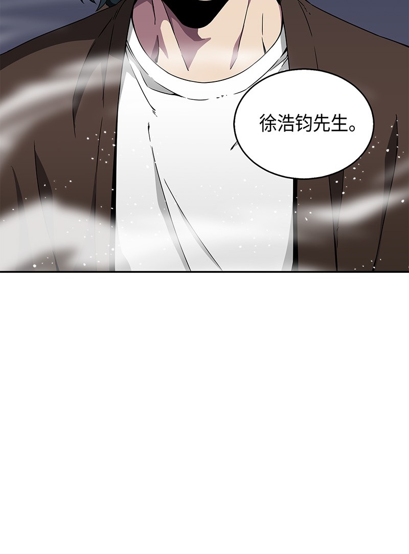 078 七大古墓81