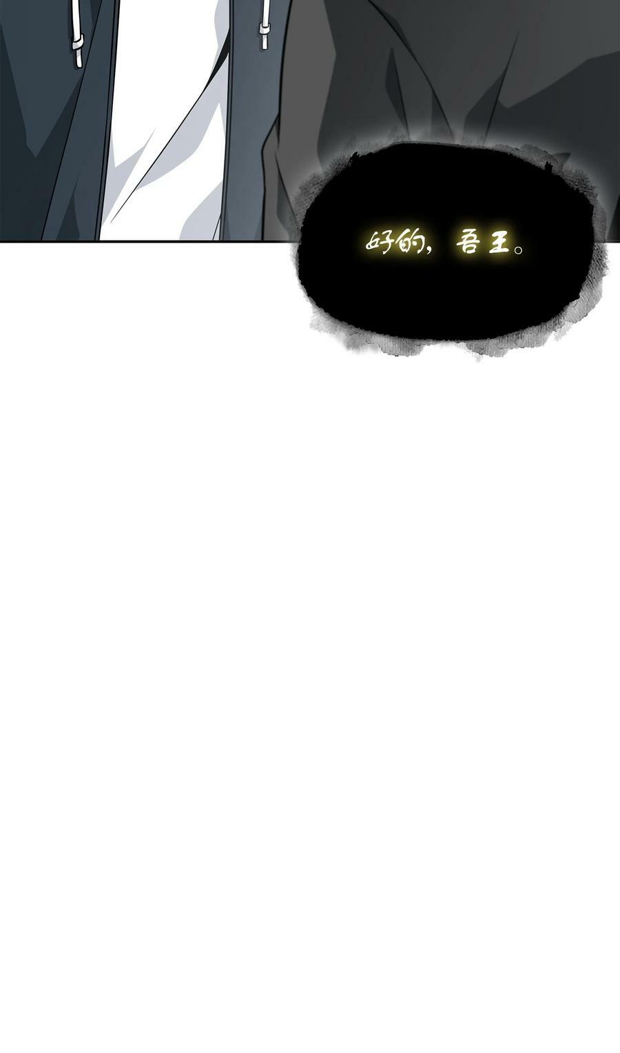 414 跟踪狂67
