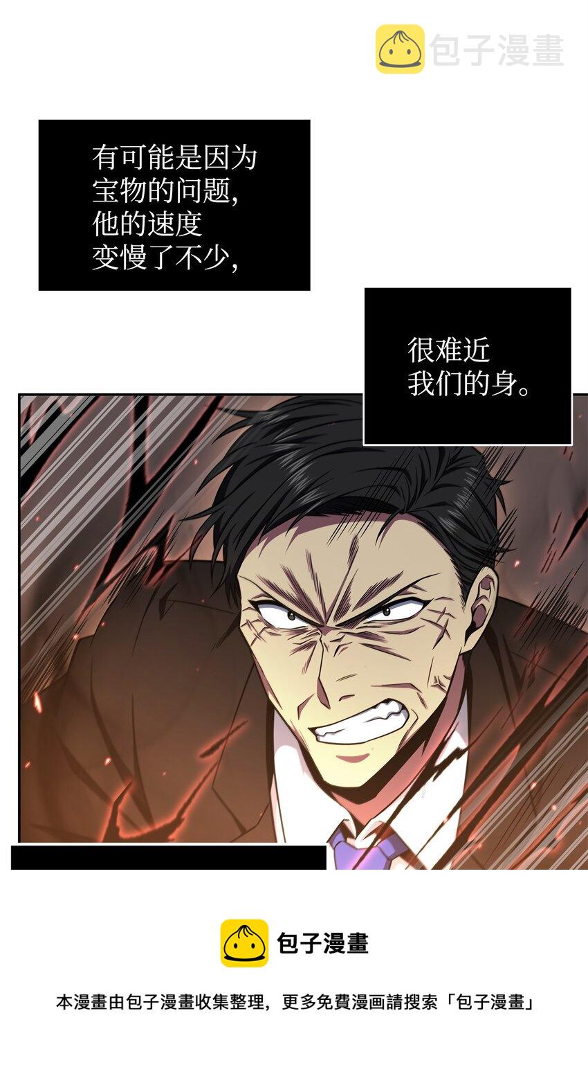 289 唤醒记忆44