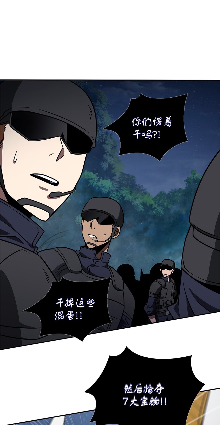324 大地之母61