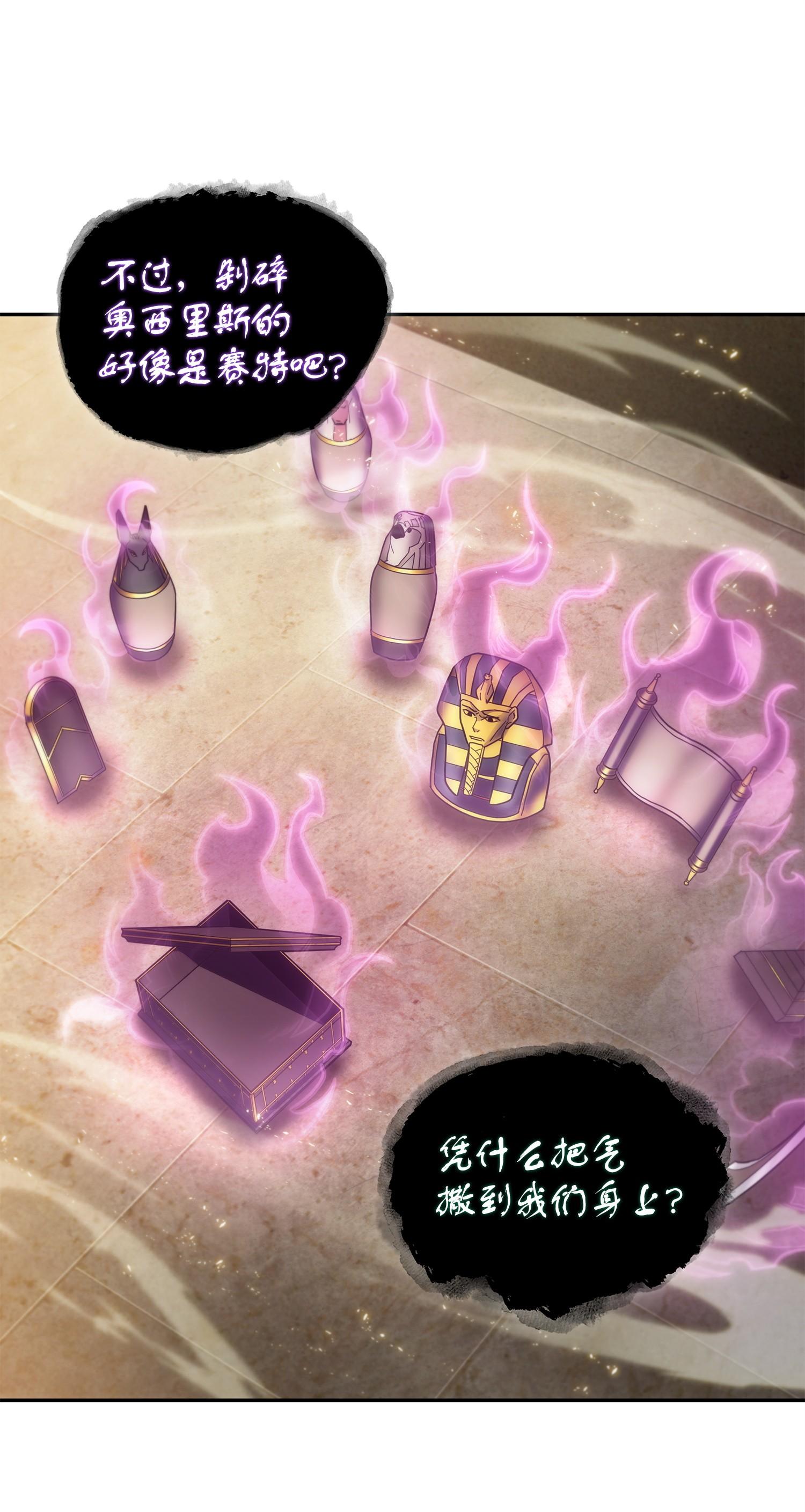 159 一网打尽34