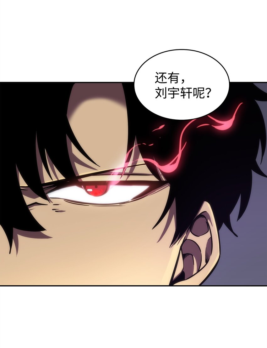 275 大事不妙7