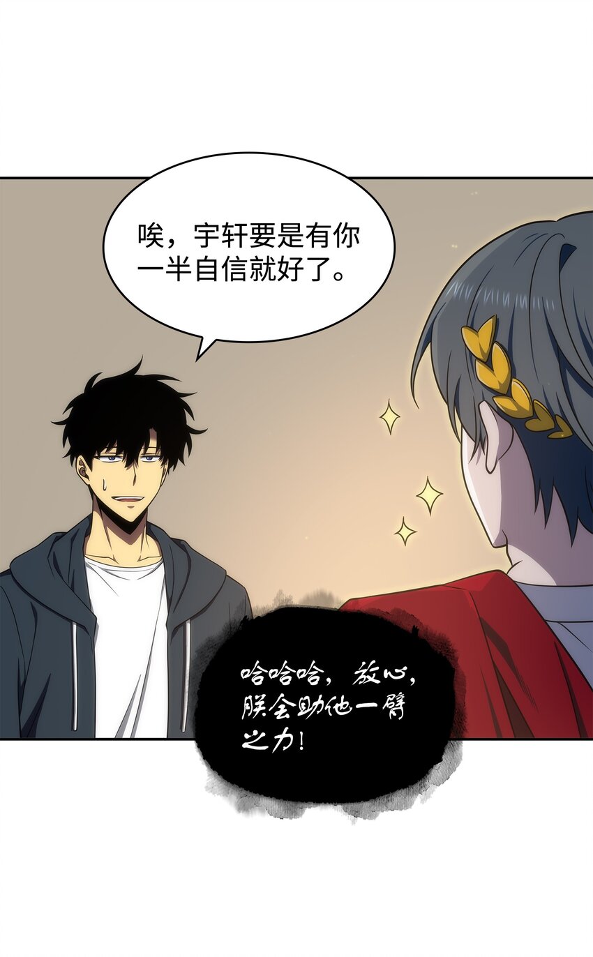 267 灵感29