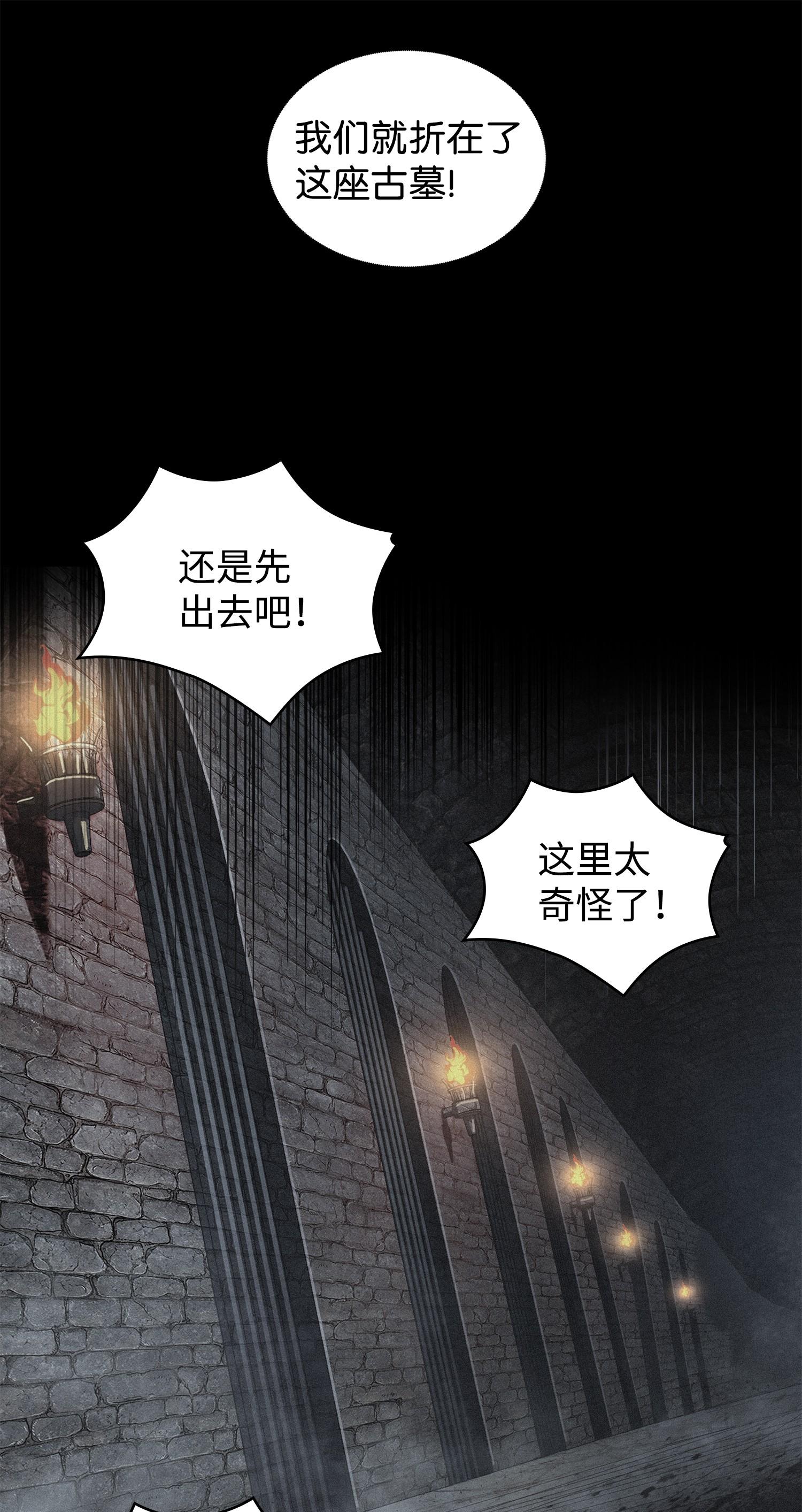 230 王傲心18