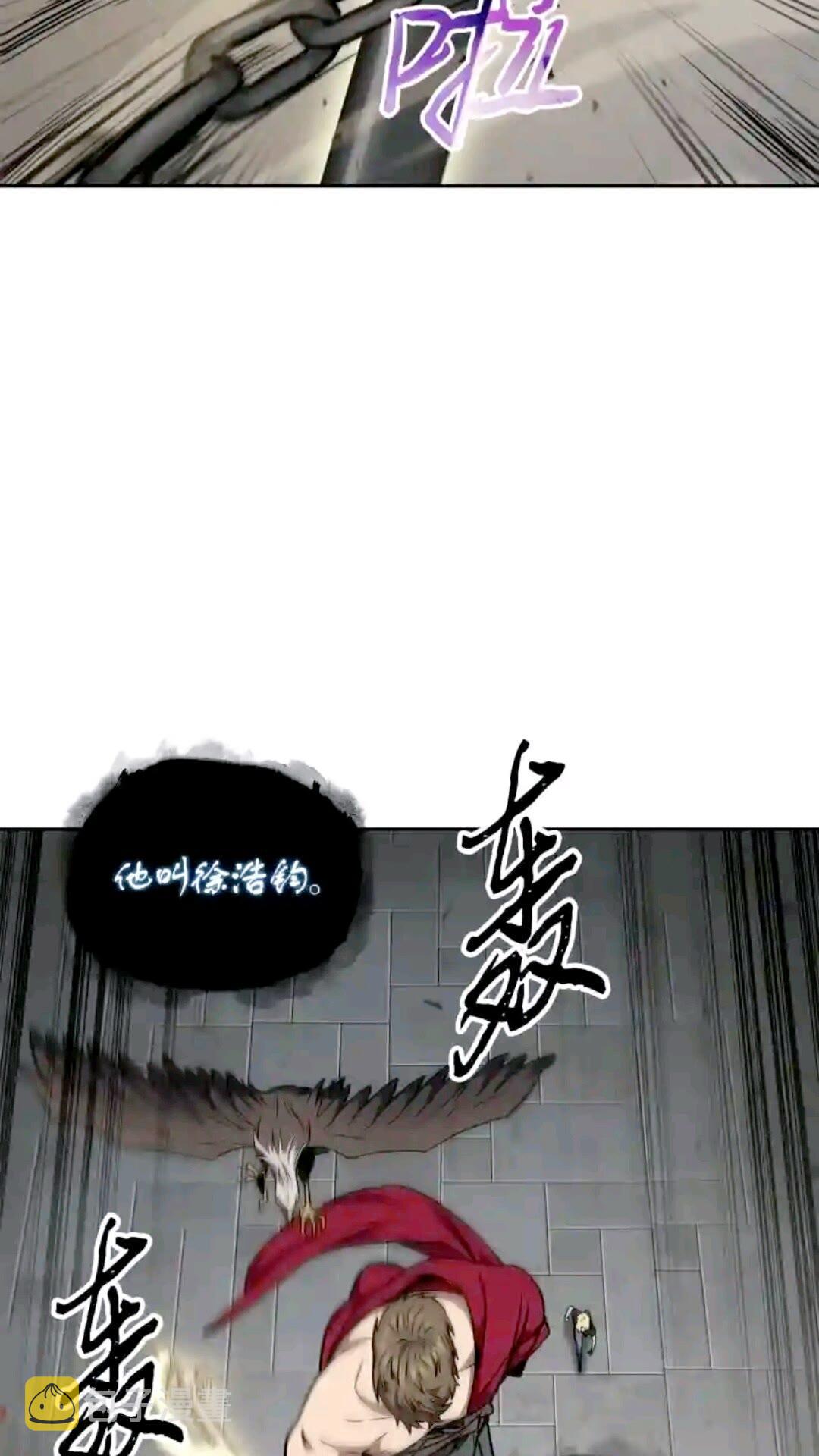 298 奥丁之枪23