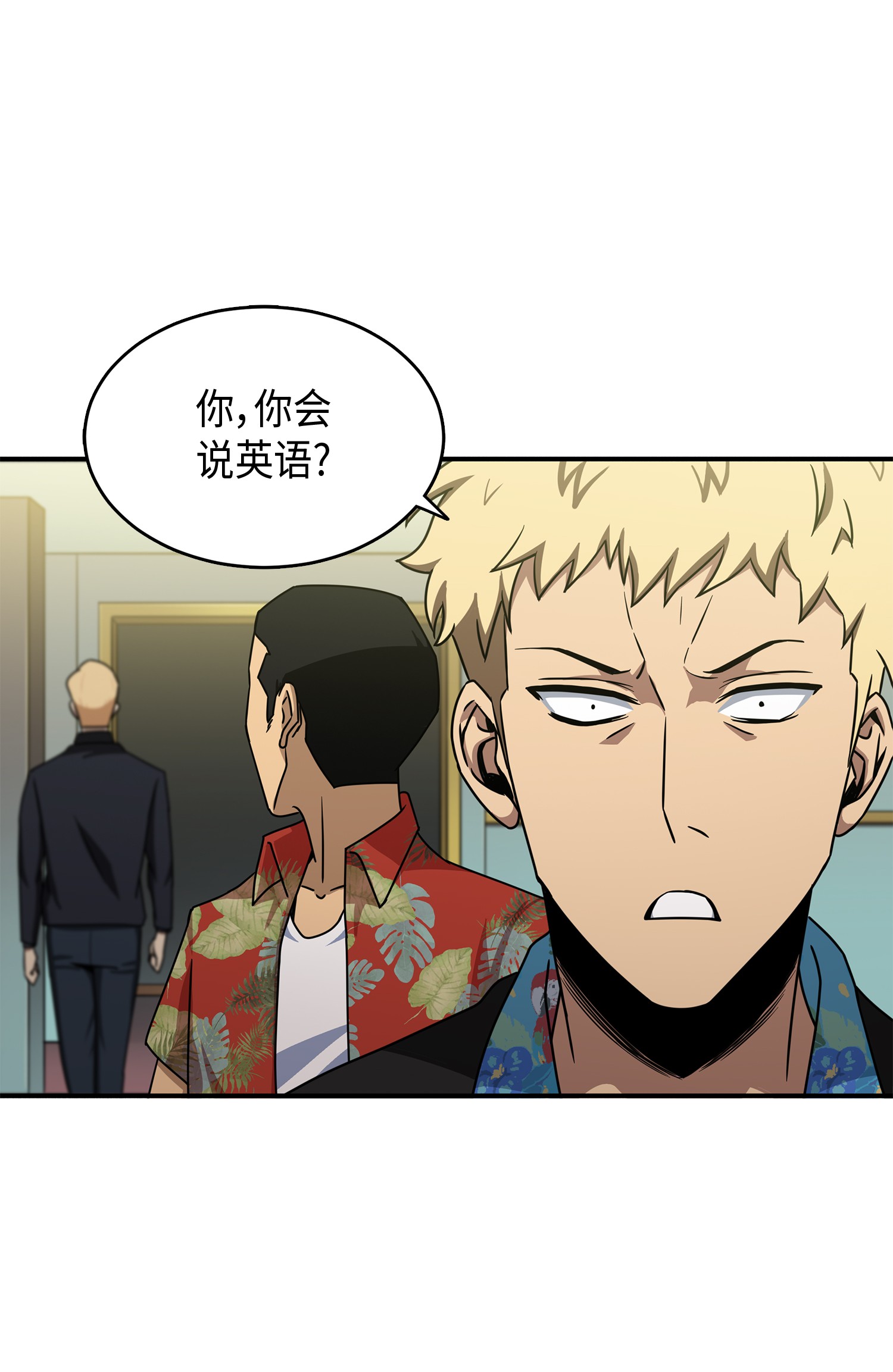 028 赌城欢迎你13