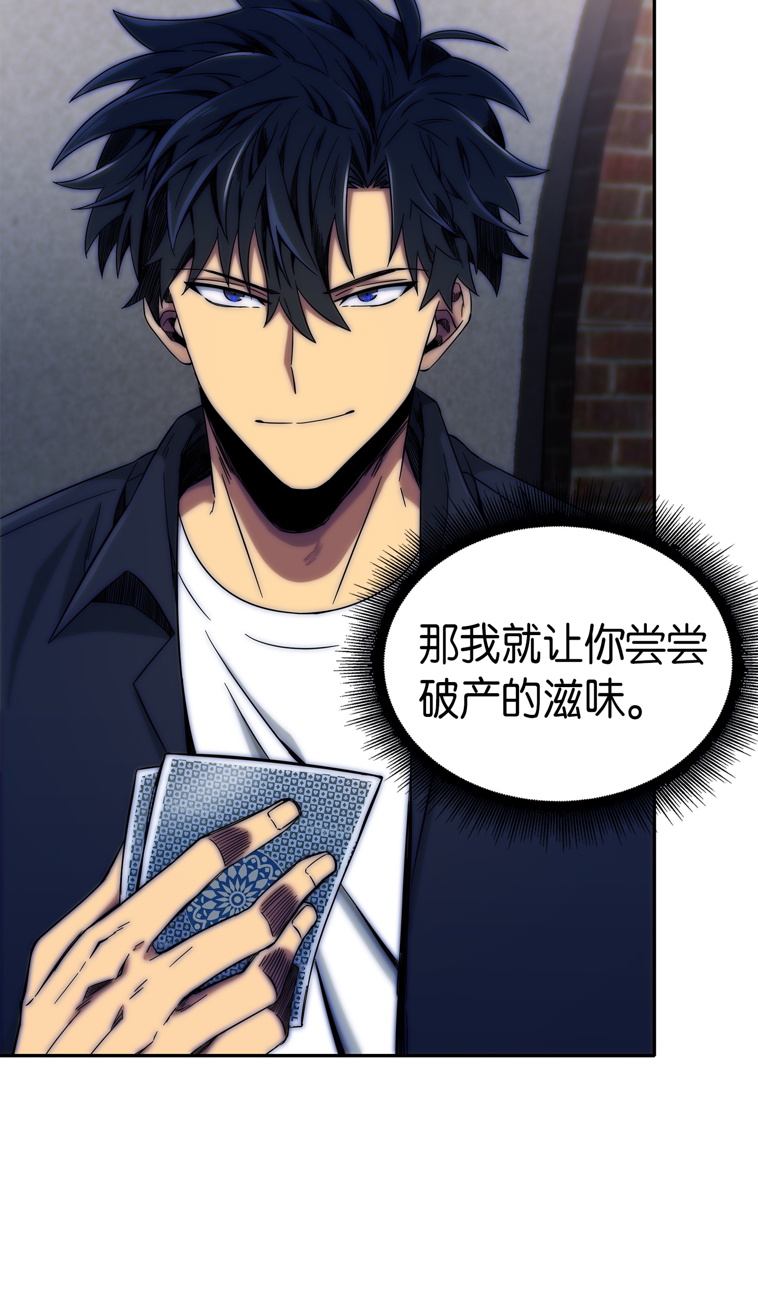 059 远赴埃及69