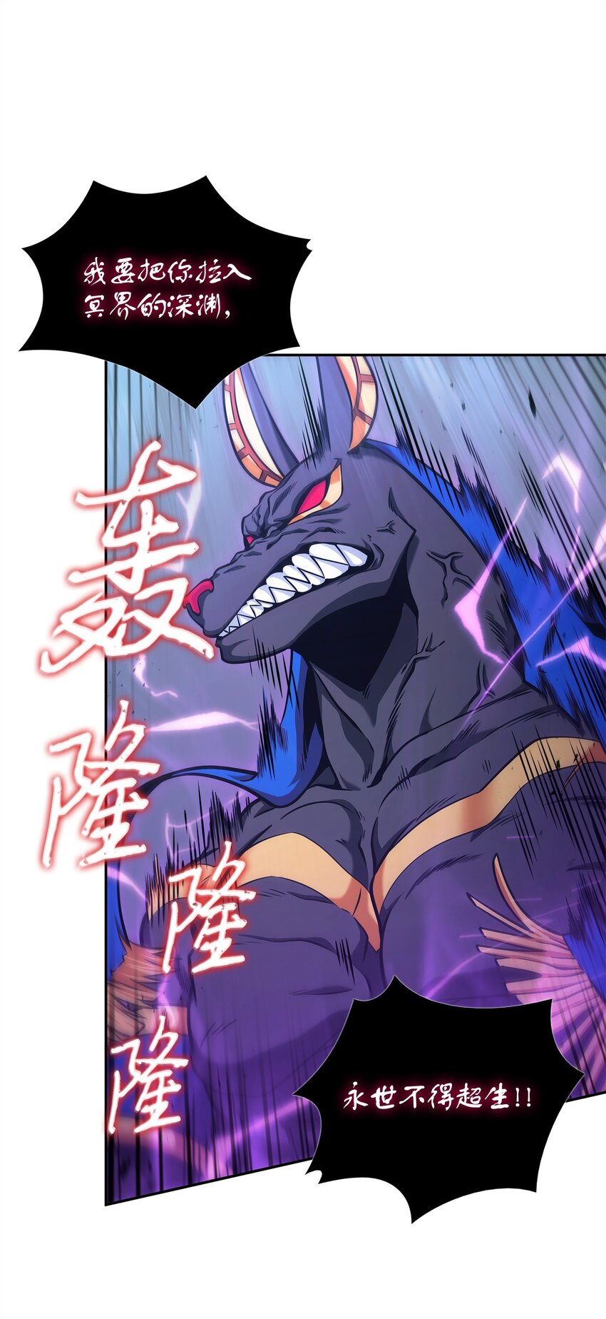 343 以退为进52