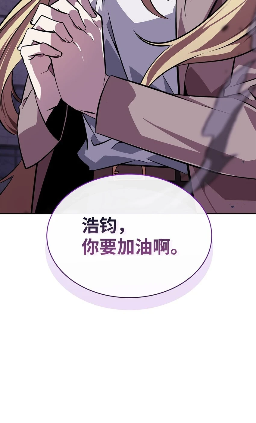400 前往亚马逊80