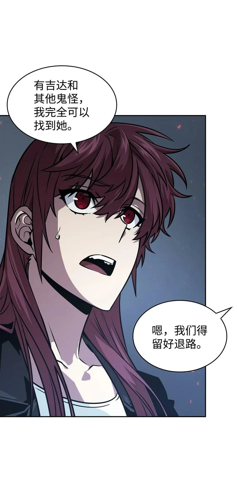 383 前往大监狱16