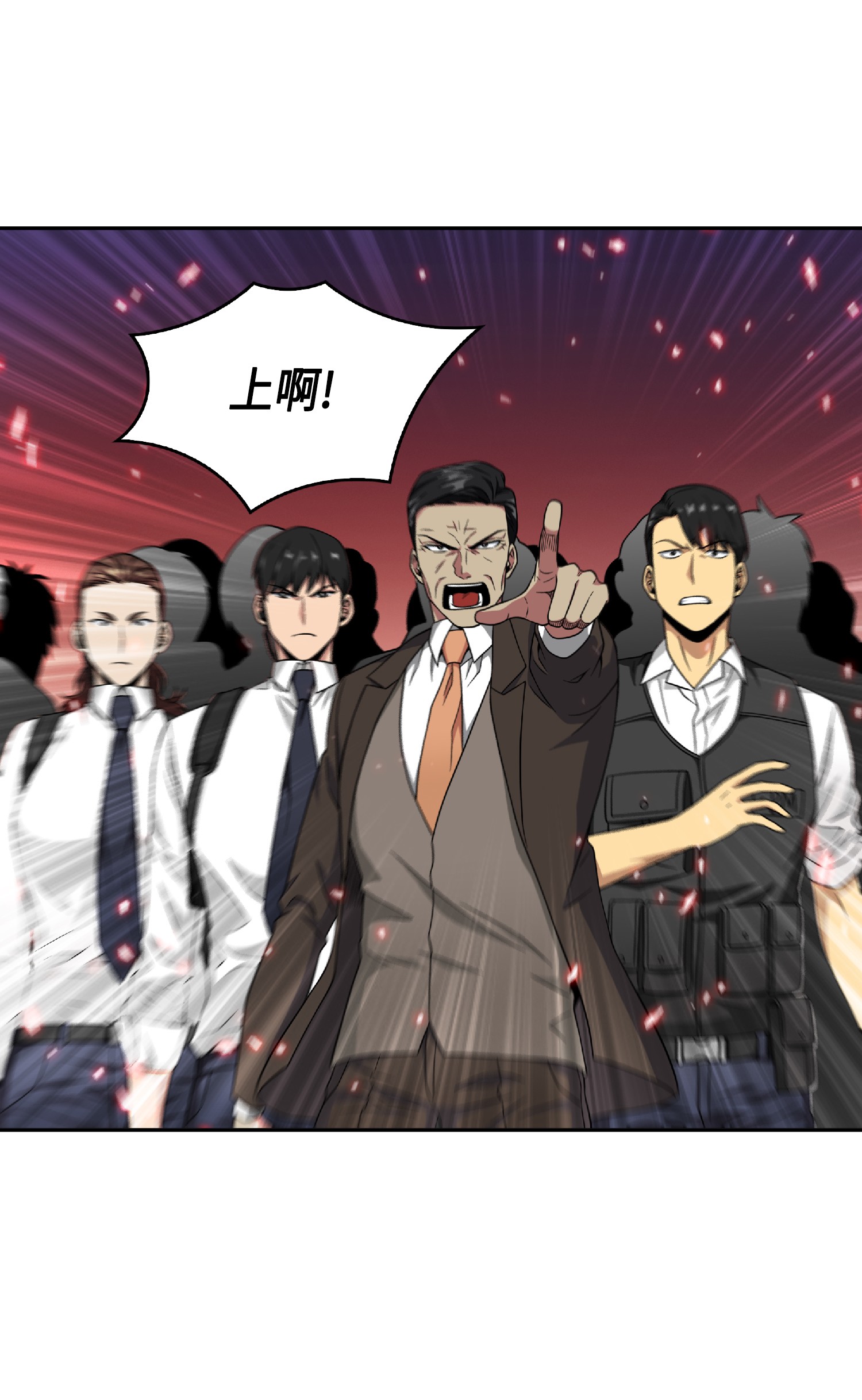 089 一网打尽82