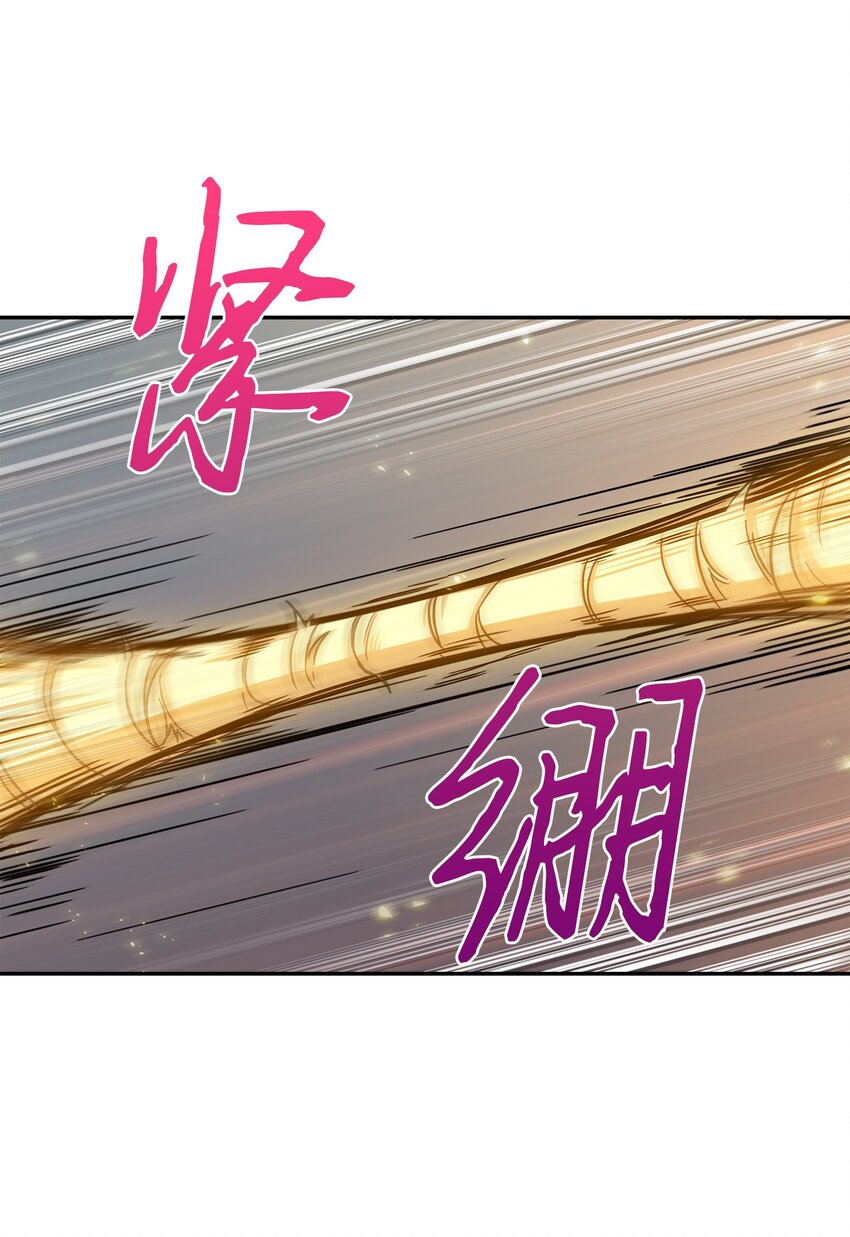 263 亲自前去55