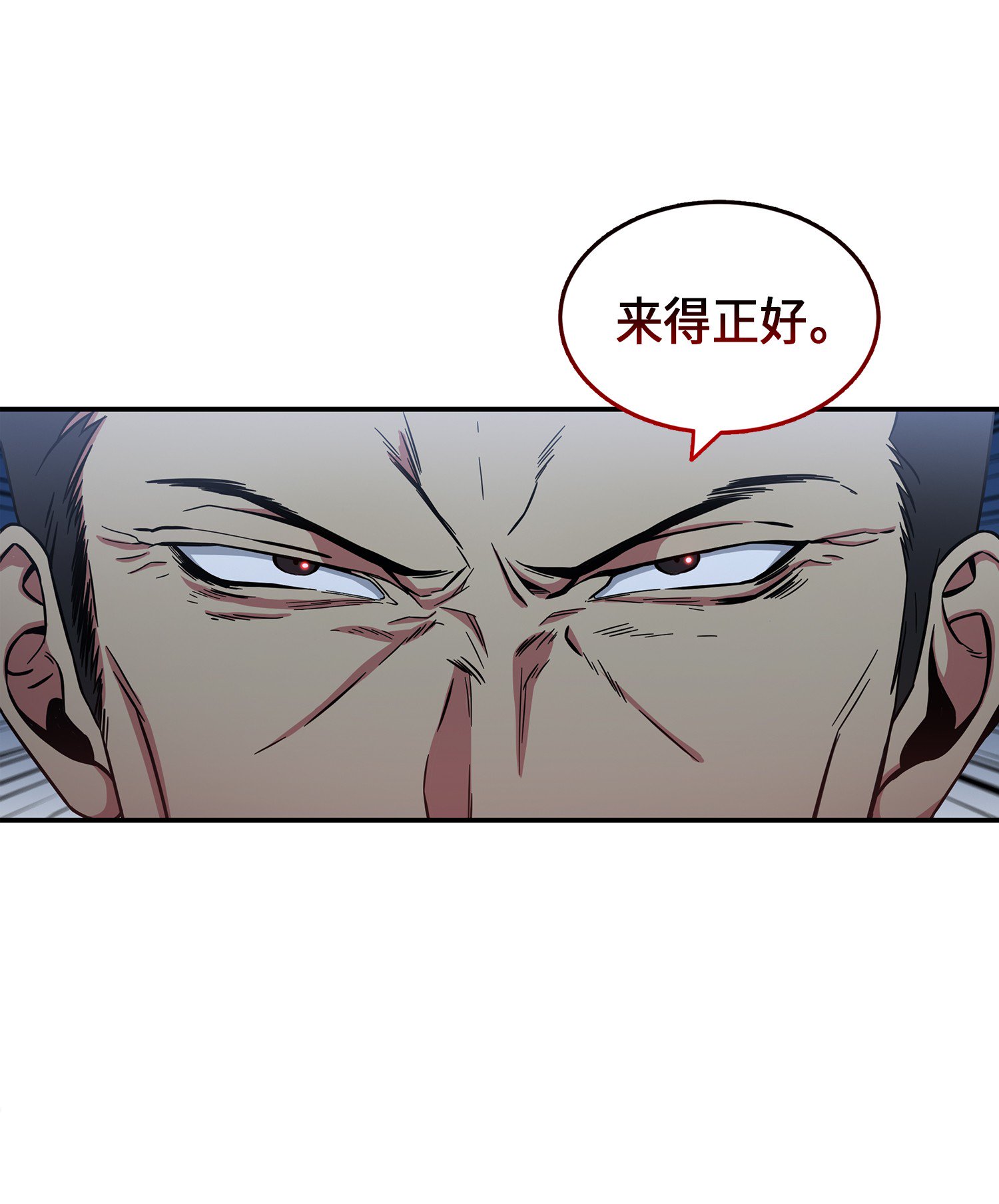 038 被古墓笼罩23