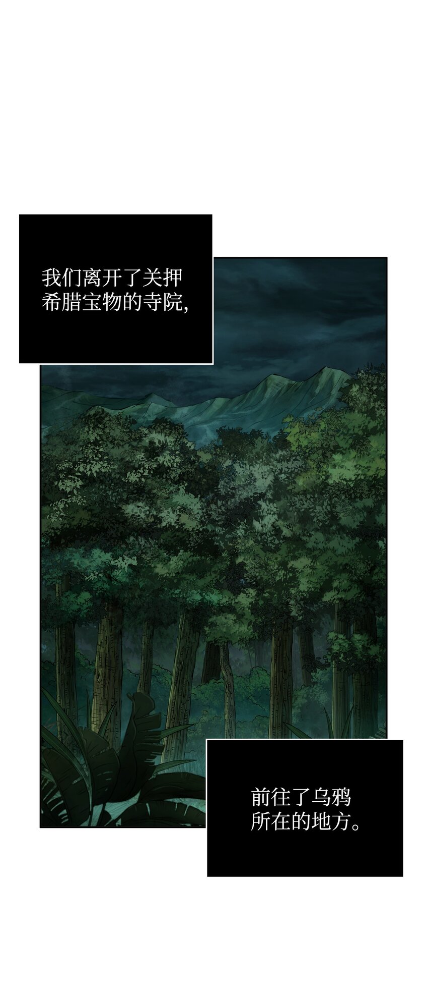 340 大获全胜34