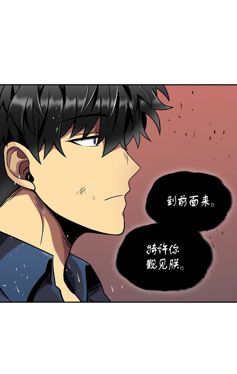 080 畅销书作家58