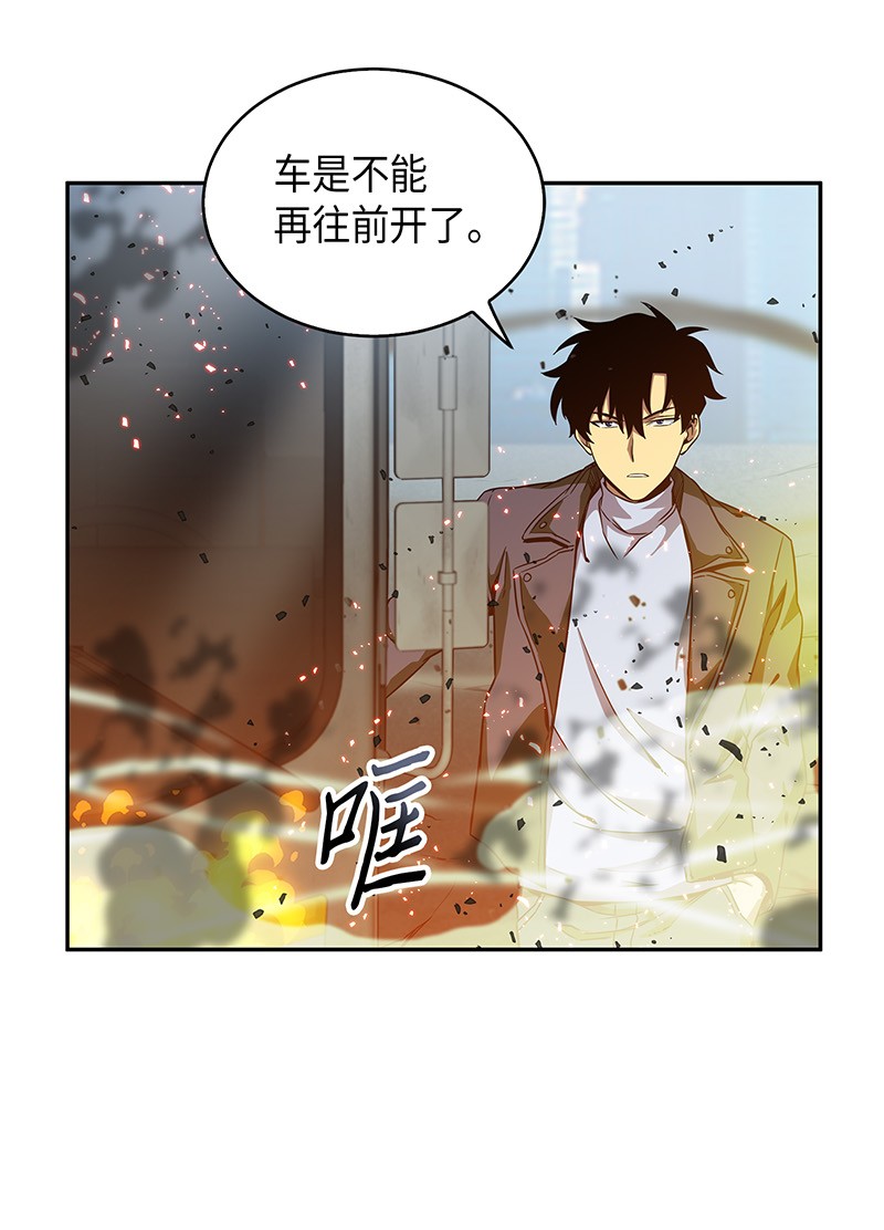 067 女神之战61