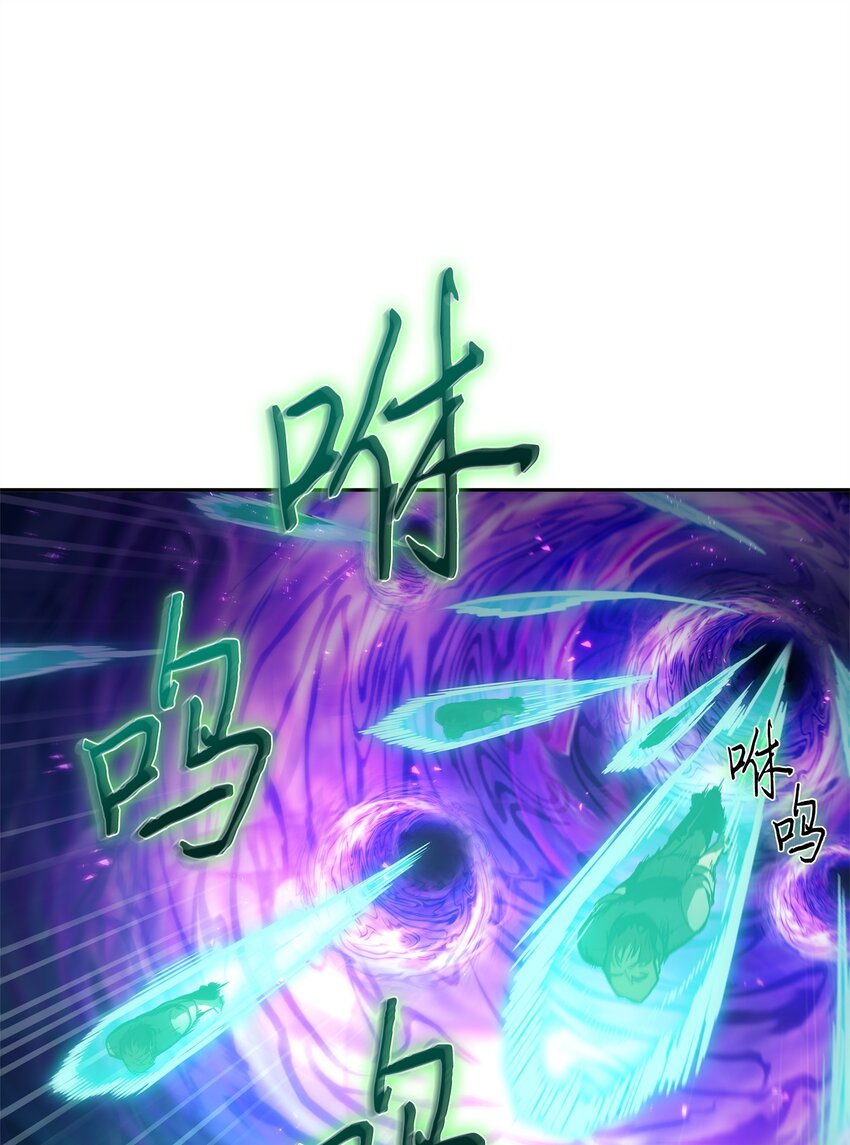346 逃出生天46
