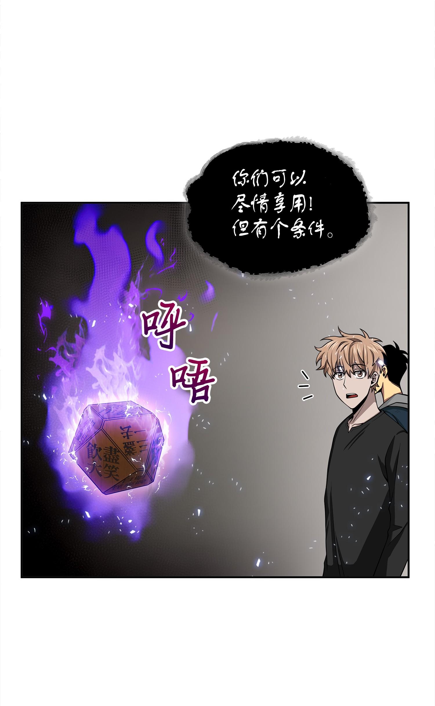 144 宴席26