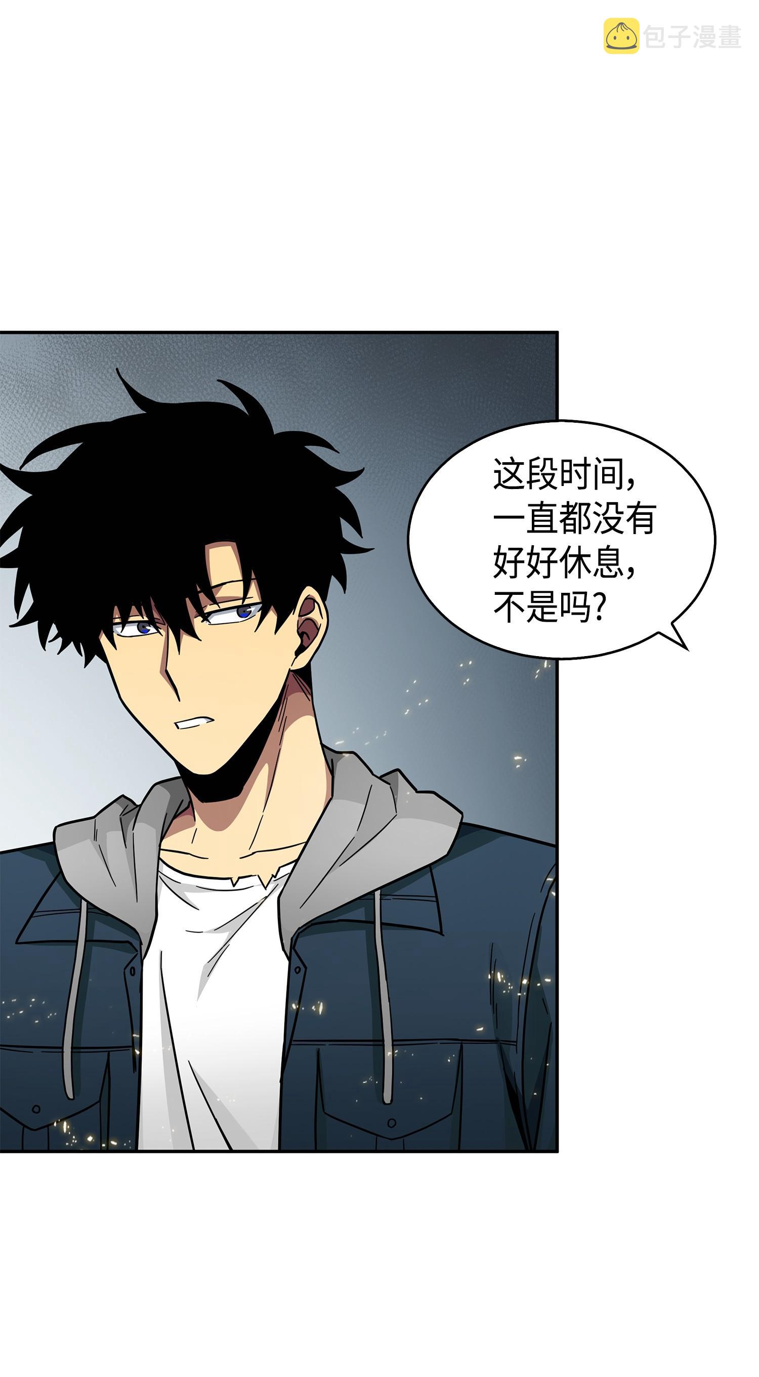 149 卷入古墓35