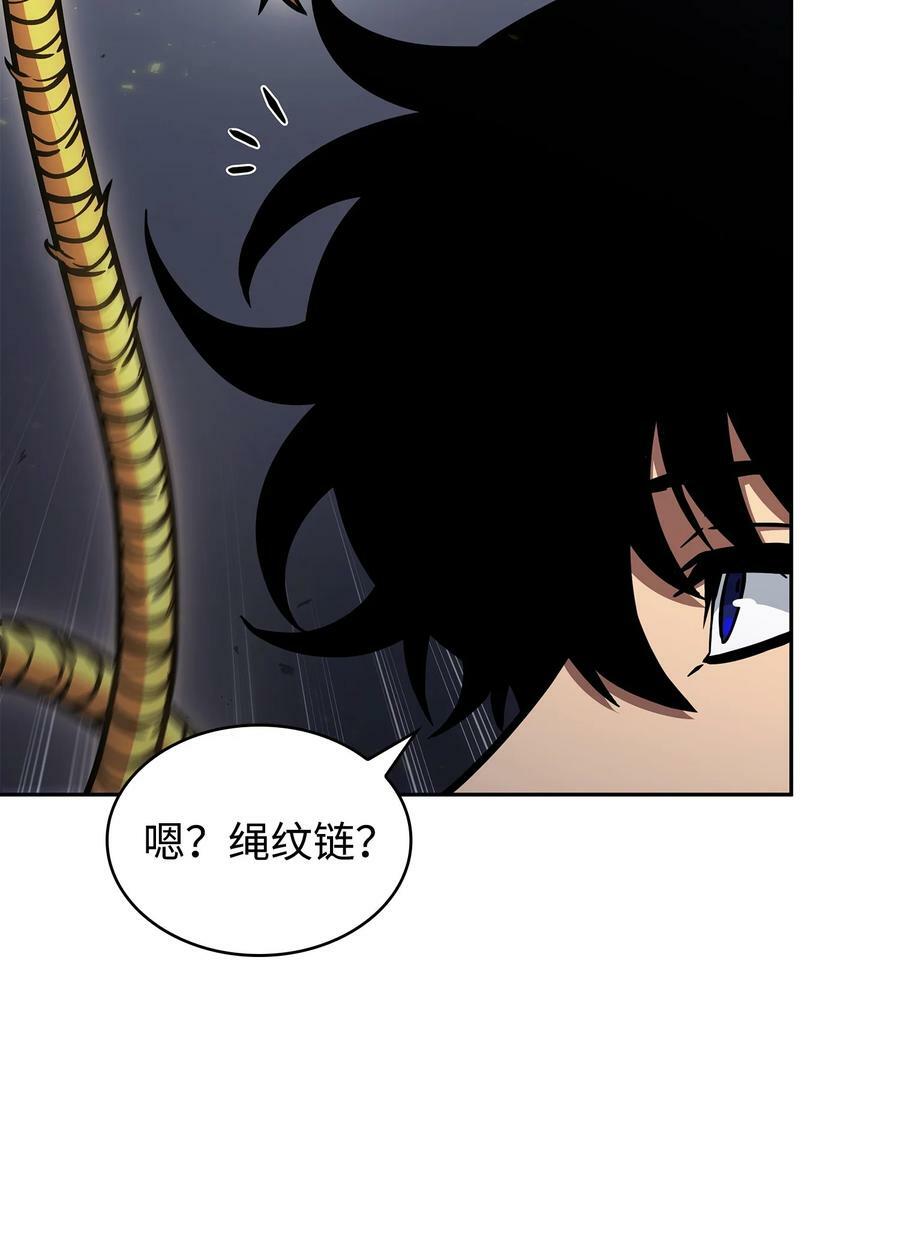 405 最终之战40