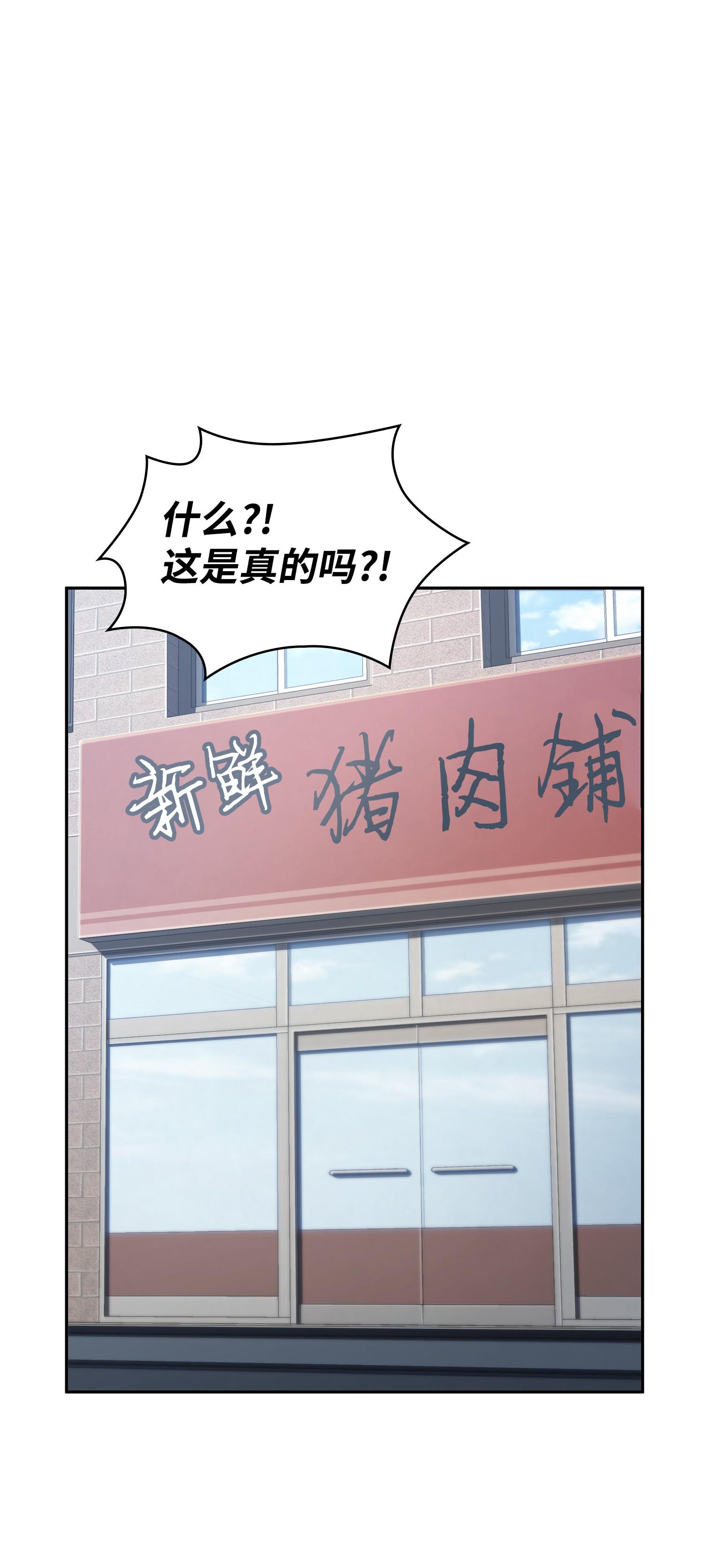 211 重拾幸福29