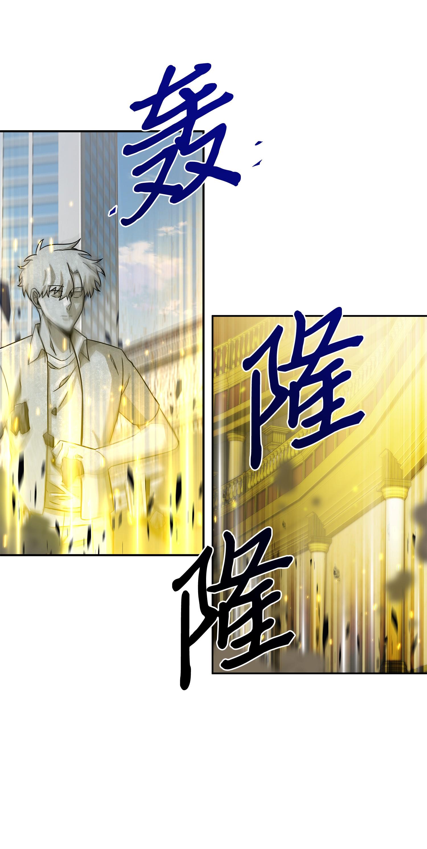 100 大型揭露现场9
