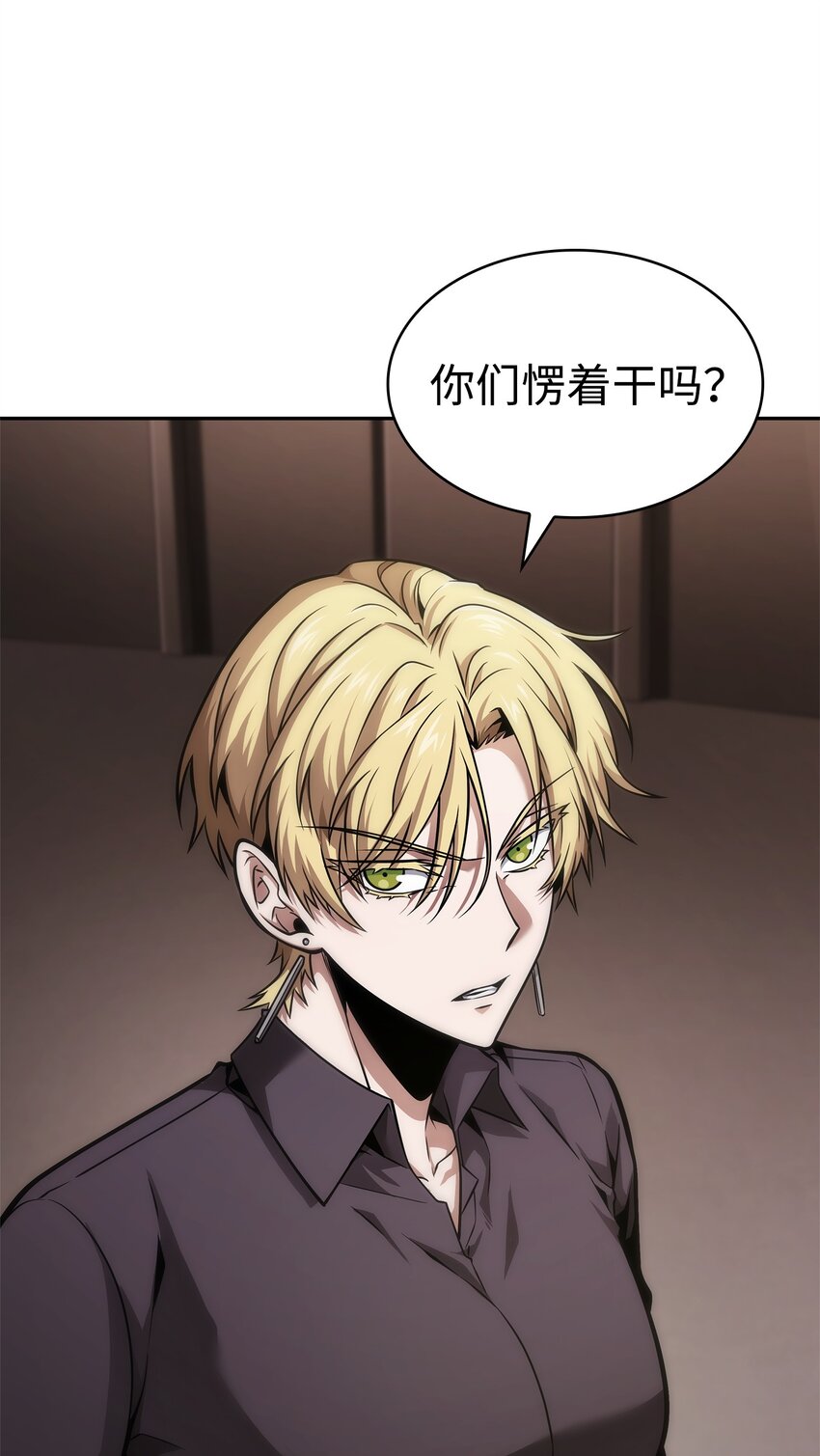 351 斯雷普尼尔63