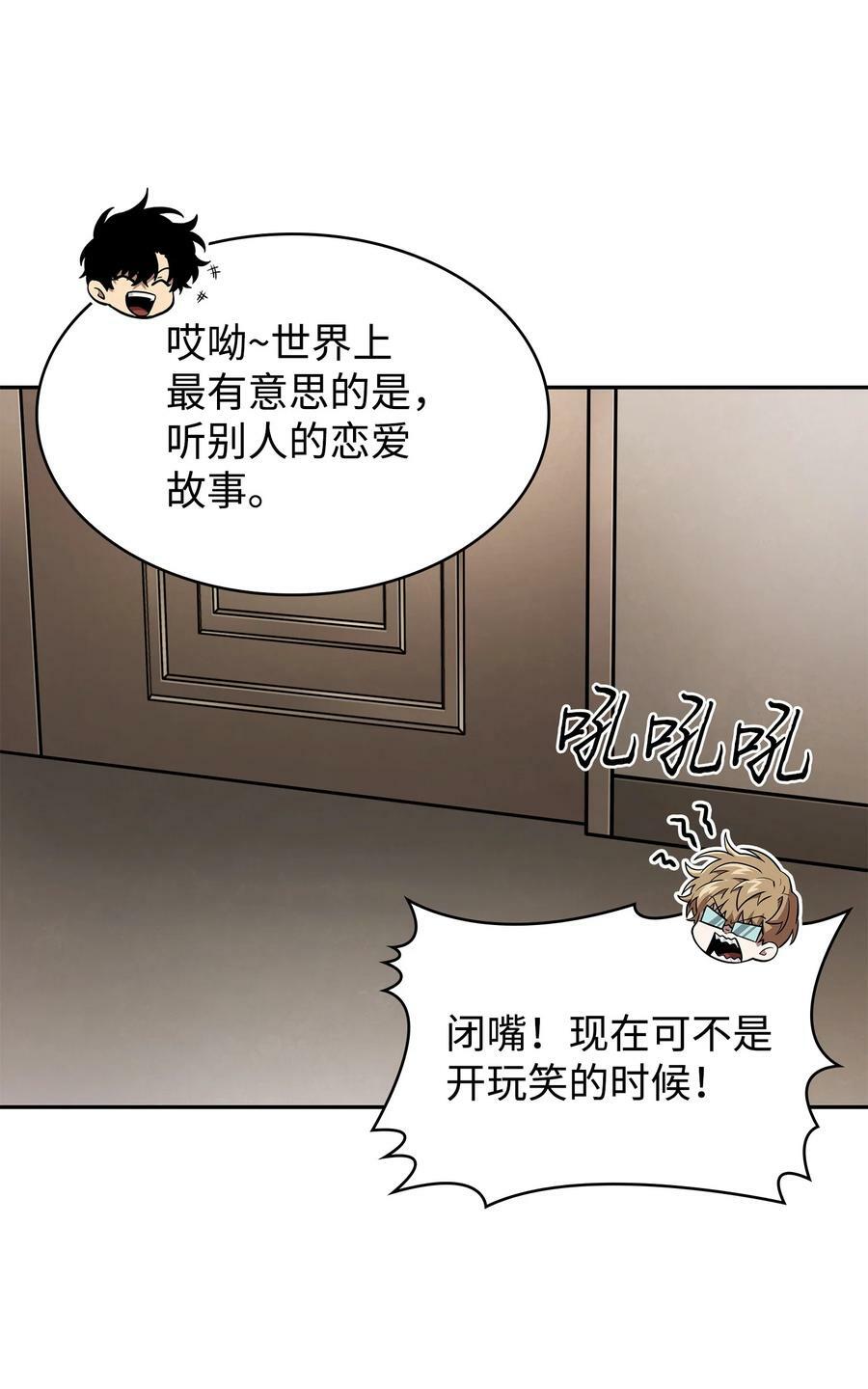 416 对妹妹的爱73